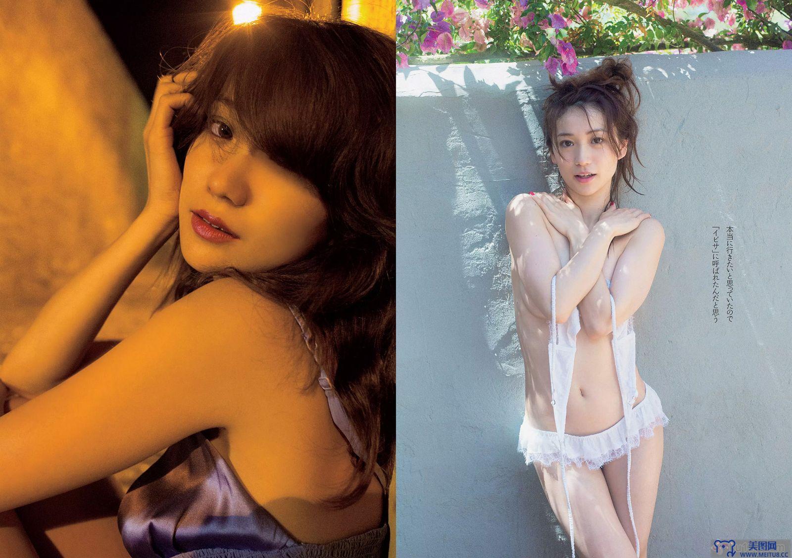 [Weekly Playboy] 2014 No.38 大島優子 佐野千晃 久松郁実 加藤玲奈 小柳ゆき 大場はるか ちな 波多野結衣