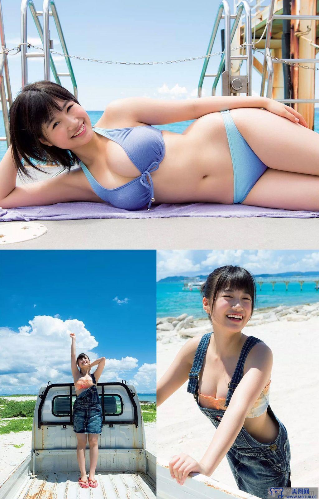 [Weekly Playboy] 2014 No.40 安達祐実 兒玉遙 朝長美桜 滝口ひかり 三原勇希 中村静香 橋本マナミ 石橋杏奈 緒川りお 由愛可奈