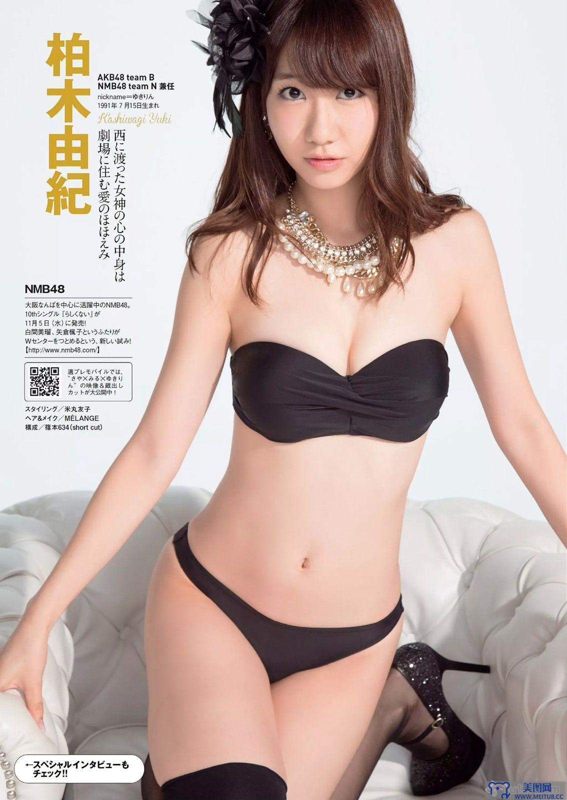 [Weekly Playboy] 2014 No.45 NMB48 都丸紗也華 脊山麻理子 安齋らら 吉木りさ 夏目ナナ 八反安未果