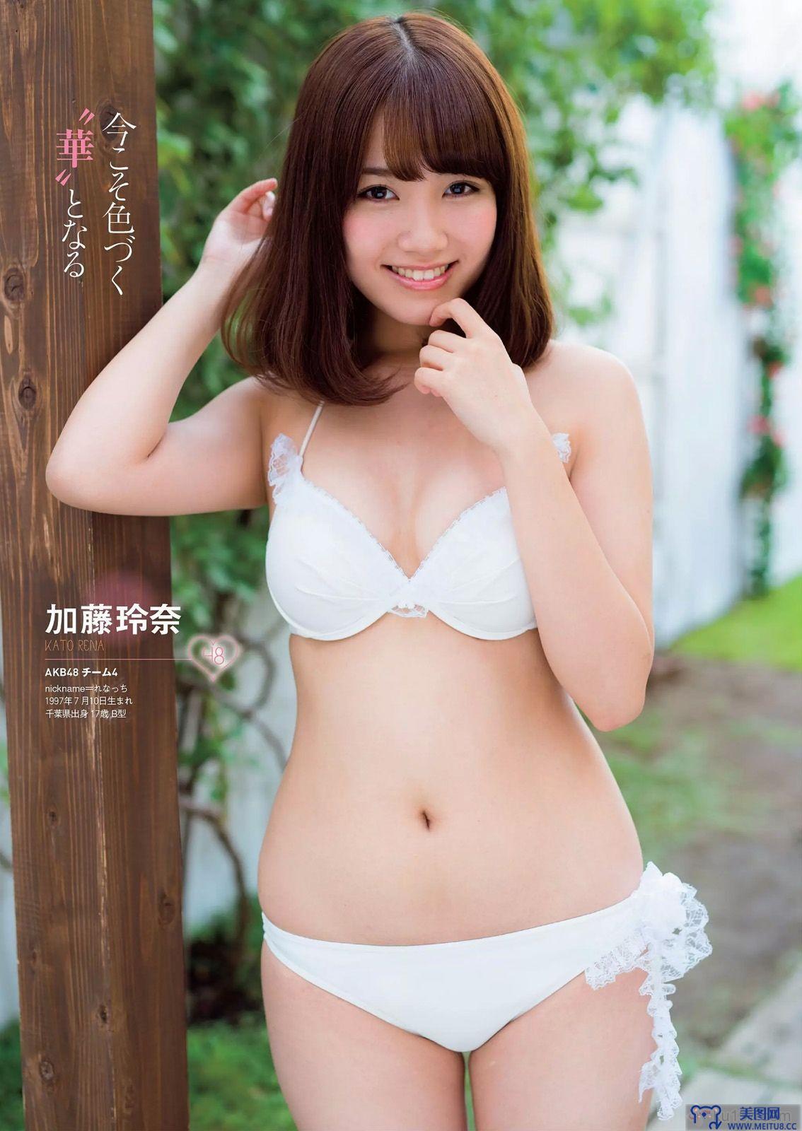 [Weekly Playboy] 2014 No.47 AKB48 西崎莉麻 都丸纱也华 浜口顺子 瀬戸早妃 生驹里奈 小瀬田麻由 松冈ちな