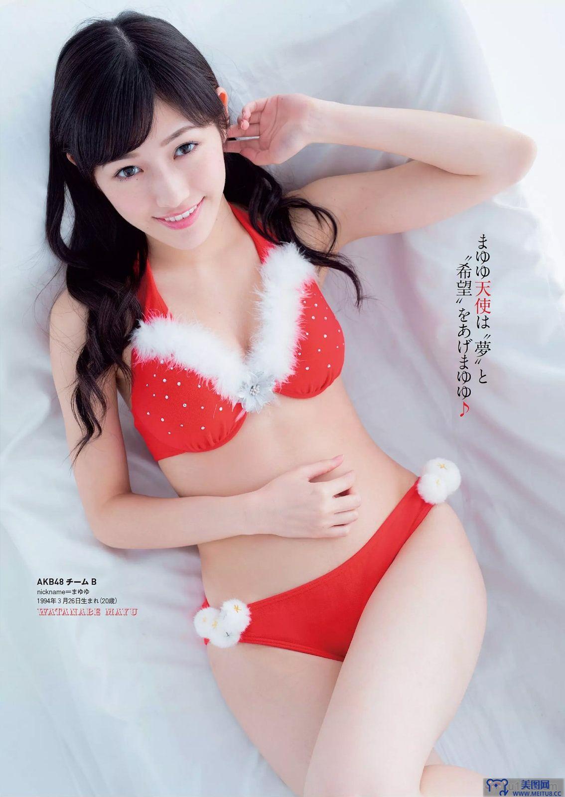 [Weekly Playboy] 2014 No.49 宮脇咲良 渡辺麻友 高部あい 春香クリスティーン 東京パフォーマンスドール 上間美緒 今野杏南 天木じゅん 石田晴香 鈴木咲