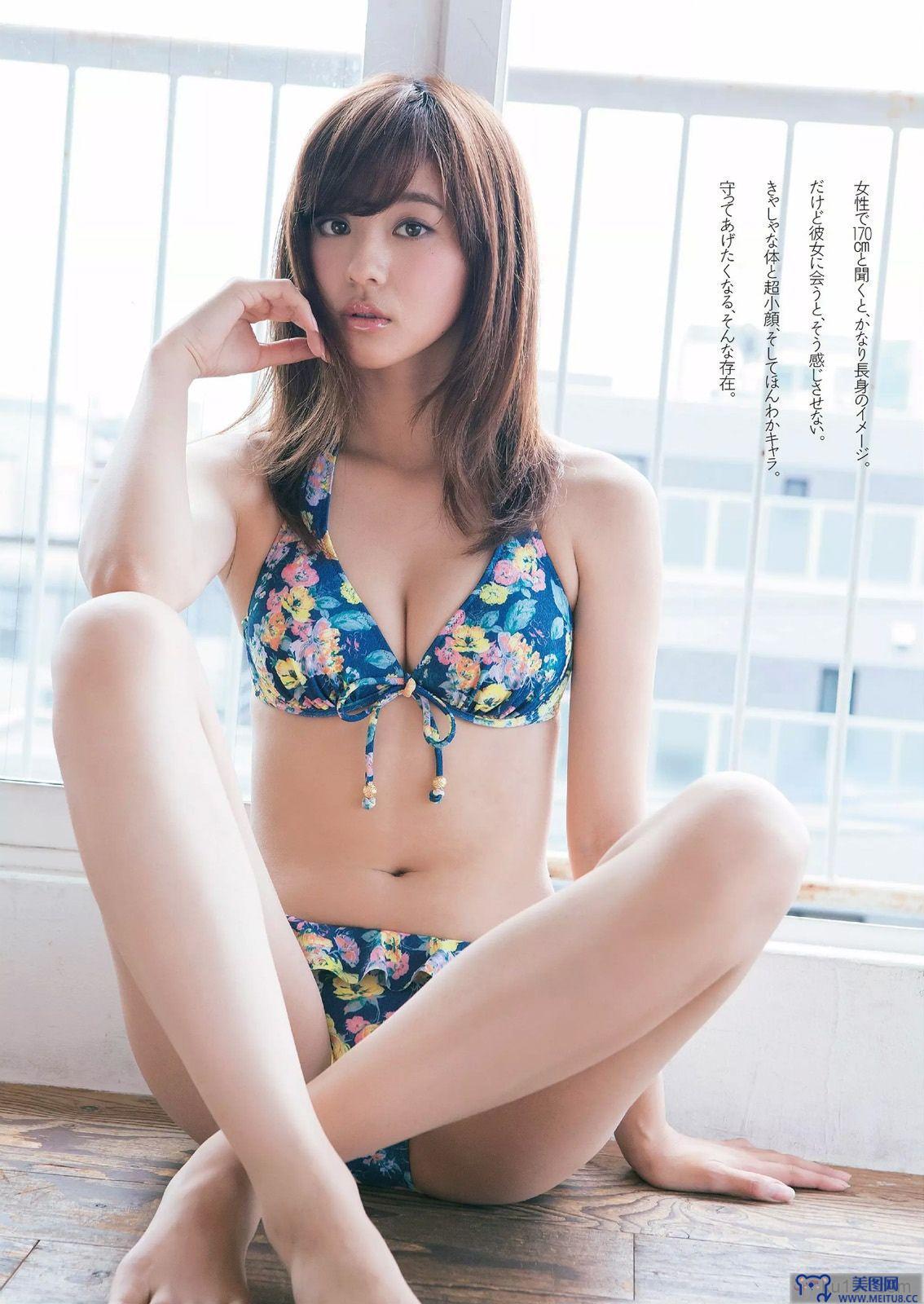 [Weekly Playboy] 2014 No.50 二階堂ふみ 橋本真帆 モーニング娘 14 春輝 朝比奈彩 柳ゆり菜 浅田舞 高橋胡桃 二宮沙樹 杏さゆり