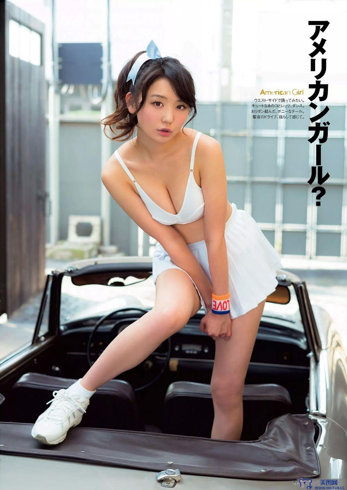 [Weekly Playboy] 2014 No.52 おのののか 横山由依 杉本有美 宮沢セイラ 市川紗椰 寺田御子 江奈さやか 相澤仁美