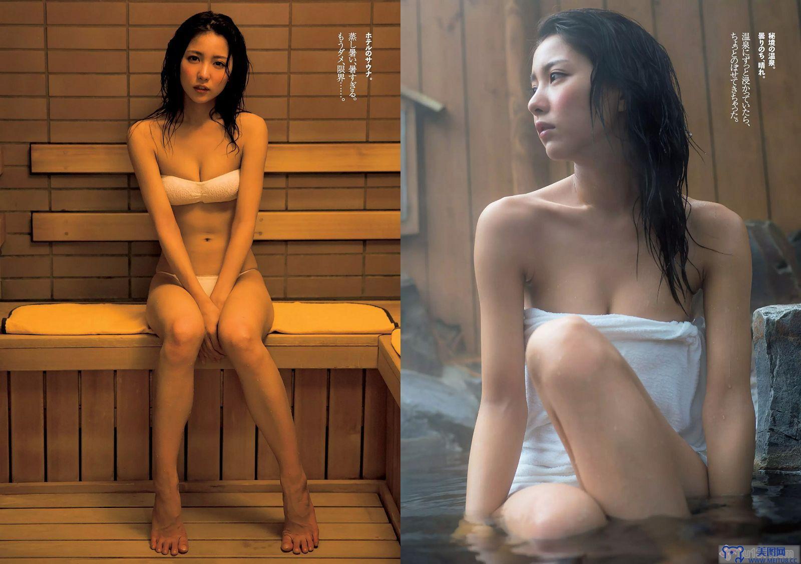 [Weekly Playboy] 2015.12 No.50 石川恋 松川佑依子 片山萌美 岡田紗佳 森保まどか 松岡菜摘 佐山彩香 RION