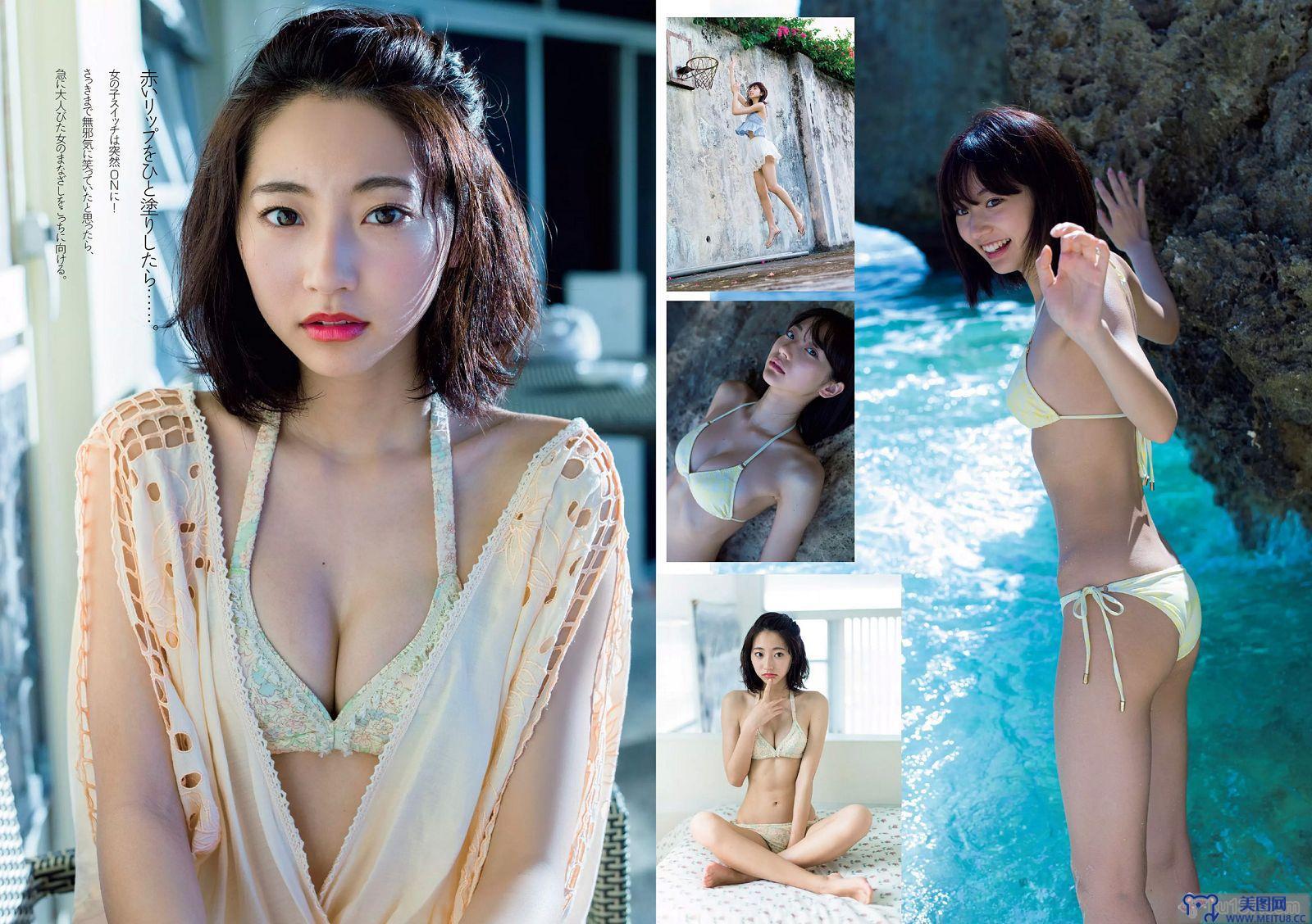 [Weekly Playboy] 2016.02 No.09 佐藤美希 武田玲奈 生駒里奈 浅川梨奈 齋藤飛鳥 市川まさみ