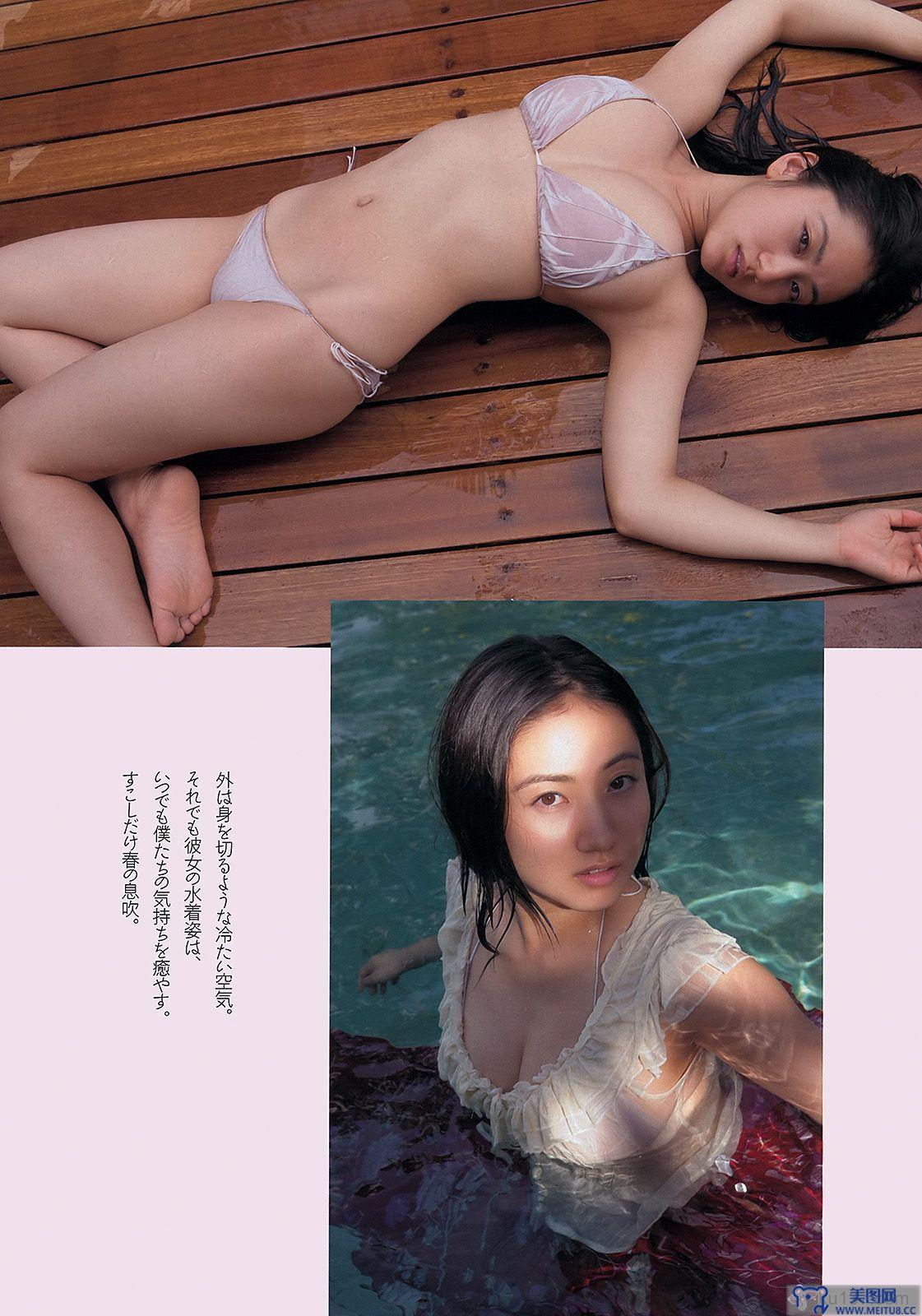 [Weekly Playboy] 釈由美子 紗綾 上西恵 ラブリ 逢沢りな 道重さゆみ