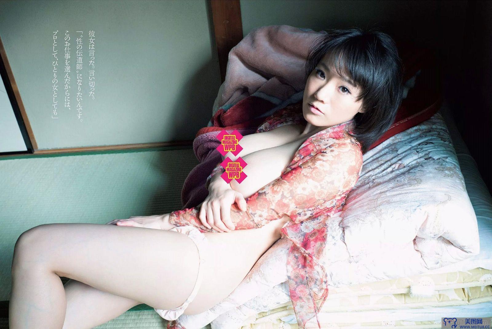 [Weekly Playboy] 2015 No.07 佐野ひなこ 天木じゅん 片山萌美 宮澤佐江 吉岡里帆 木﨑ゆりあ 遠藤三貴 小瀬田麻由 七菜乃 澁谷果歩