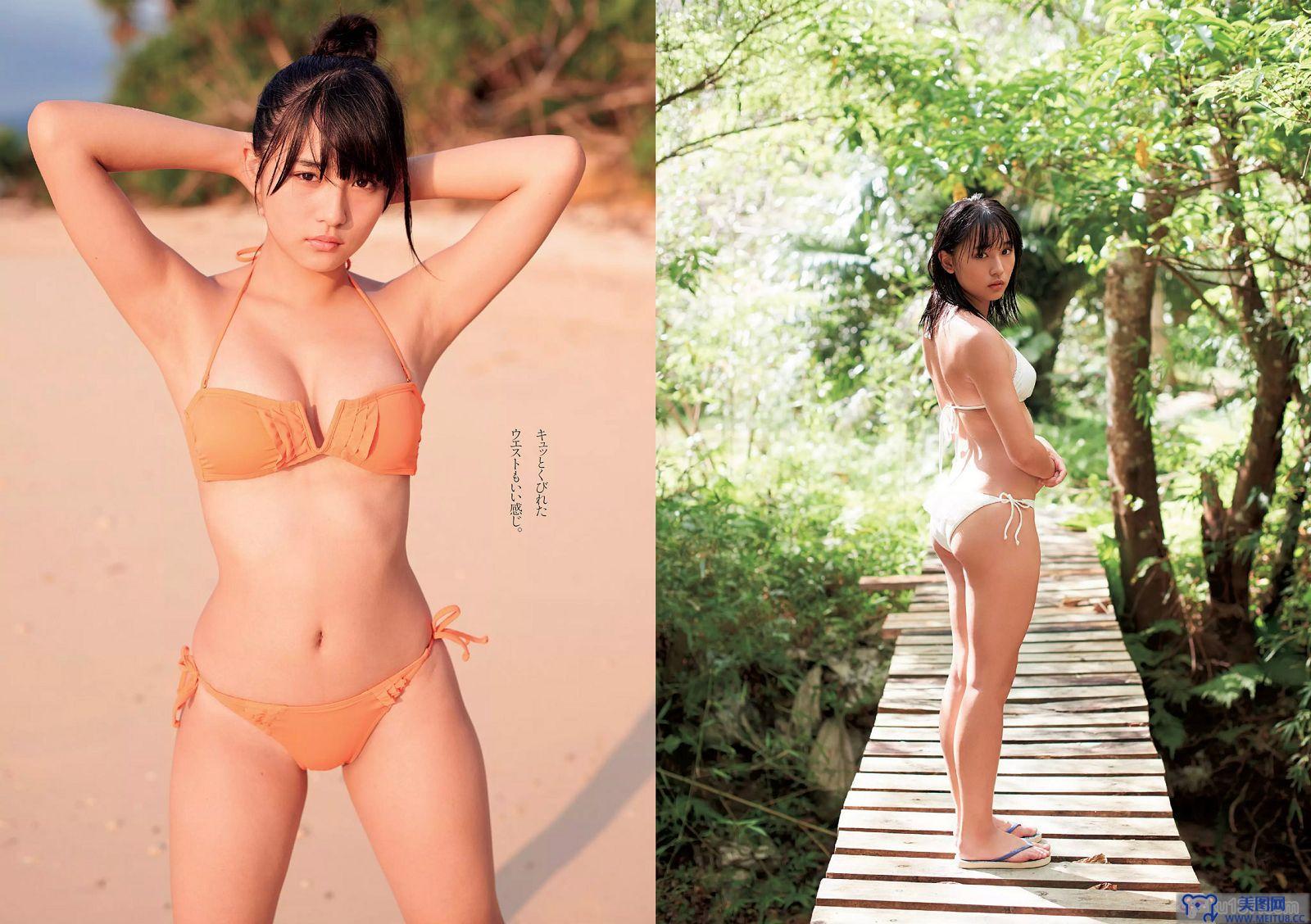 [Weekly Playboy] 2015 No.46 筧美和子 欅坂46 浅川梨奈 藤原令子 兒玉遥 坂口佳穂 林美佐 阿部乃みく