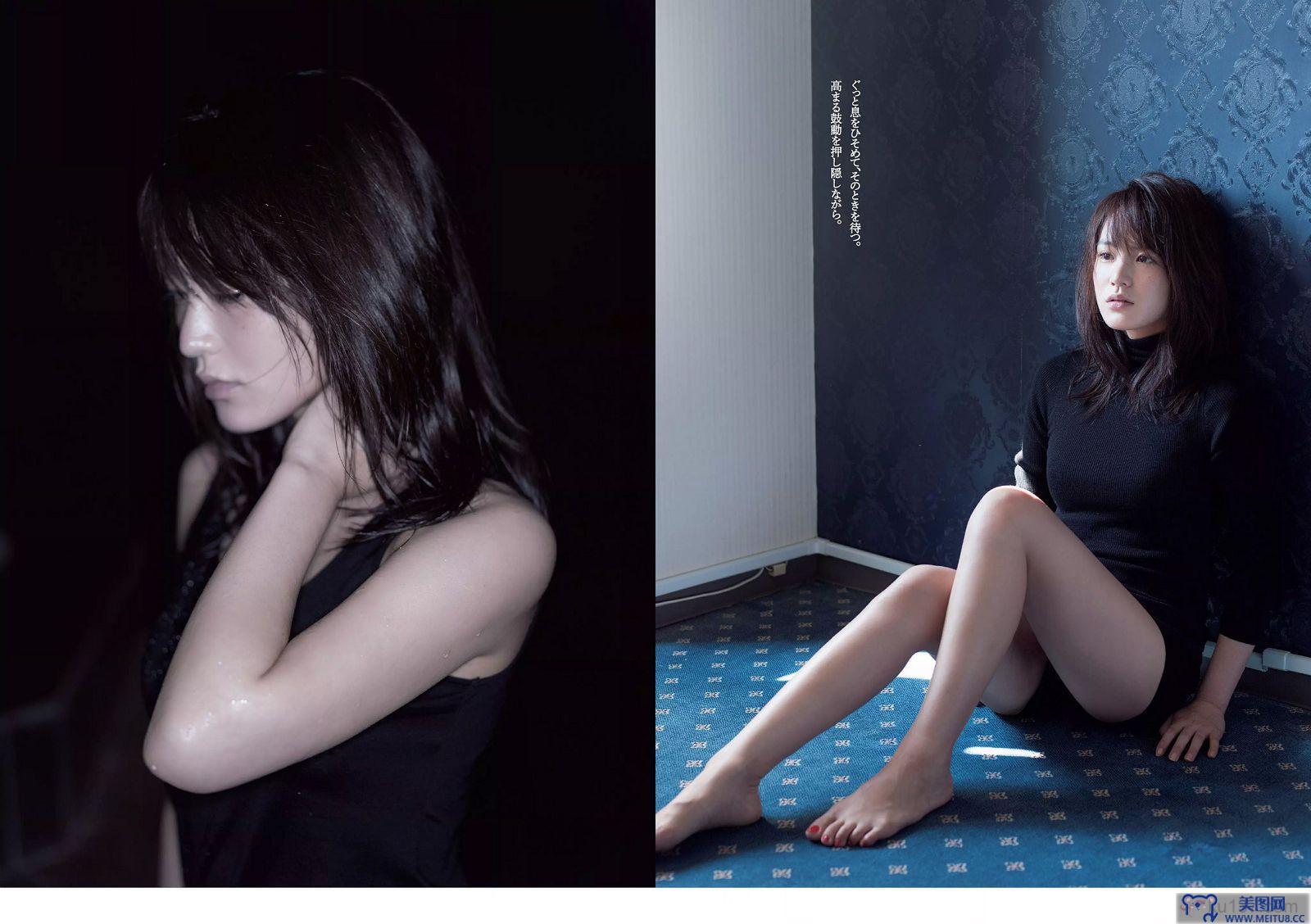 [Weekly Playboy] 2015 No.46 筧美和子 欅坂46 浅川梨奈 藤原令子 兒玉遥 坂口佳穂 林美佐 阿部乃みく