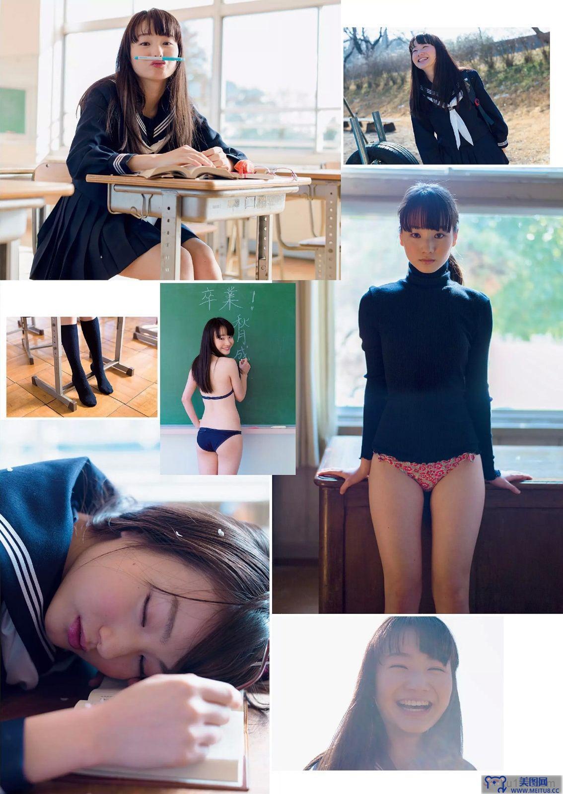 [Weekly Playboy] 2015.03 No.11 柏木由紀 星名美津紀 志田友美 秋月成美 松井愛莉 山地まり 安久澤ユノ 山根千佳 八反安未果 江口亜衣子