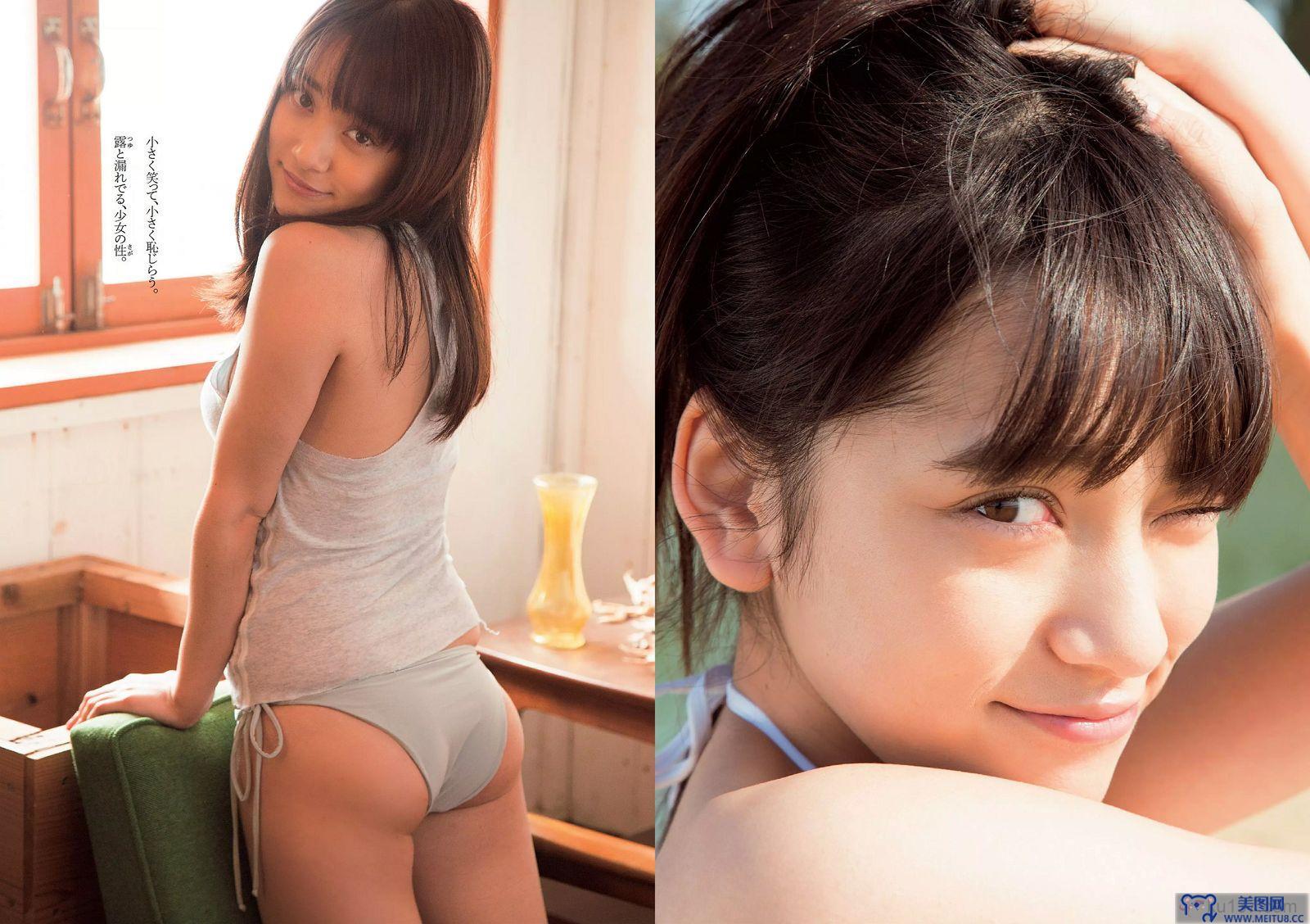 [Weekly Playboy] 2015.03 No.12 柳ゆり菜 染谷有香 安久澤ユノ 鞘師里保 都丸紗也華 もえのあずき 岡田サリオ 鈴木ふみ奈 古川いおり