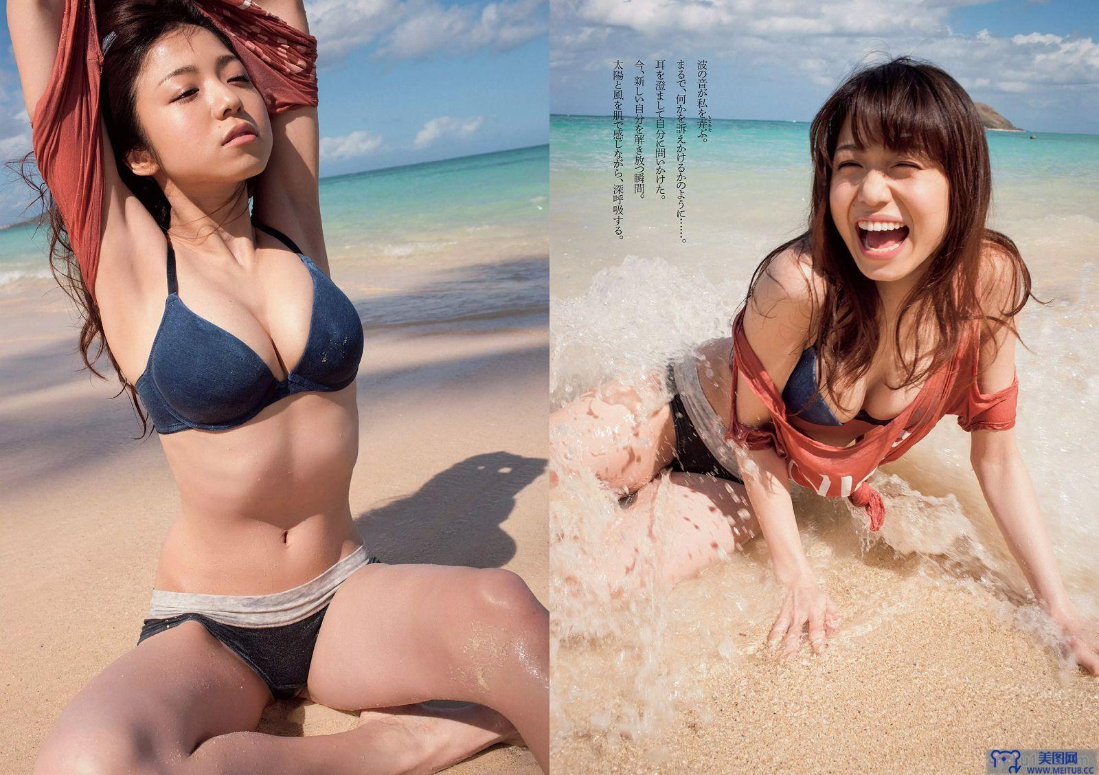 [Weekly Playboy] 2015.03 No.13 小嶋陽菜 乃木坂46 佐藤ありさ 中村静香 橋本奈々未 都丸紗也華