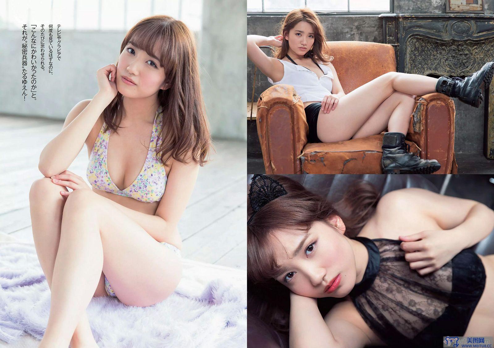 [Weekly Playboy] 2015.04 No.16 松井珠理奈 朝比奈彩 加藤玲奈 高崎聖子 渡辺麻友 佐藤衣里子 たけうち亜美 天使もえ 七菜乃