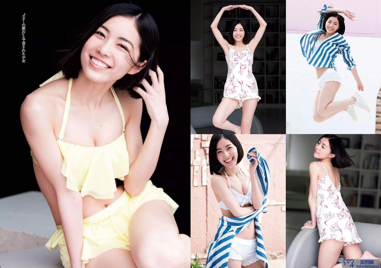 [Weekly Playboy] 2015.04 No.16 松井珠理奈 朝比奈彩 加藤玲奈 高崎聖子 渡辺麻友 佐藤衣里子 たけうち亜美 天使もえ 七菜乃