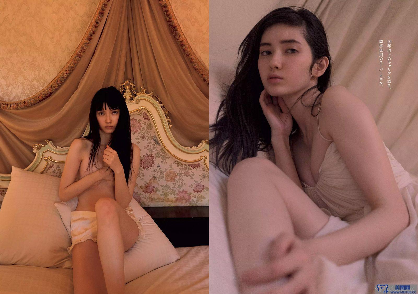 [Weekly Playboy] 2015.04 No.17 市川紗椰 小島瑠璃子 星名美津紀 森カノン 川栄李奈 小島みなみ 笛木優子 二宮沙樹