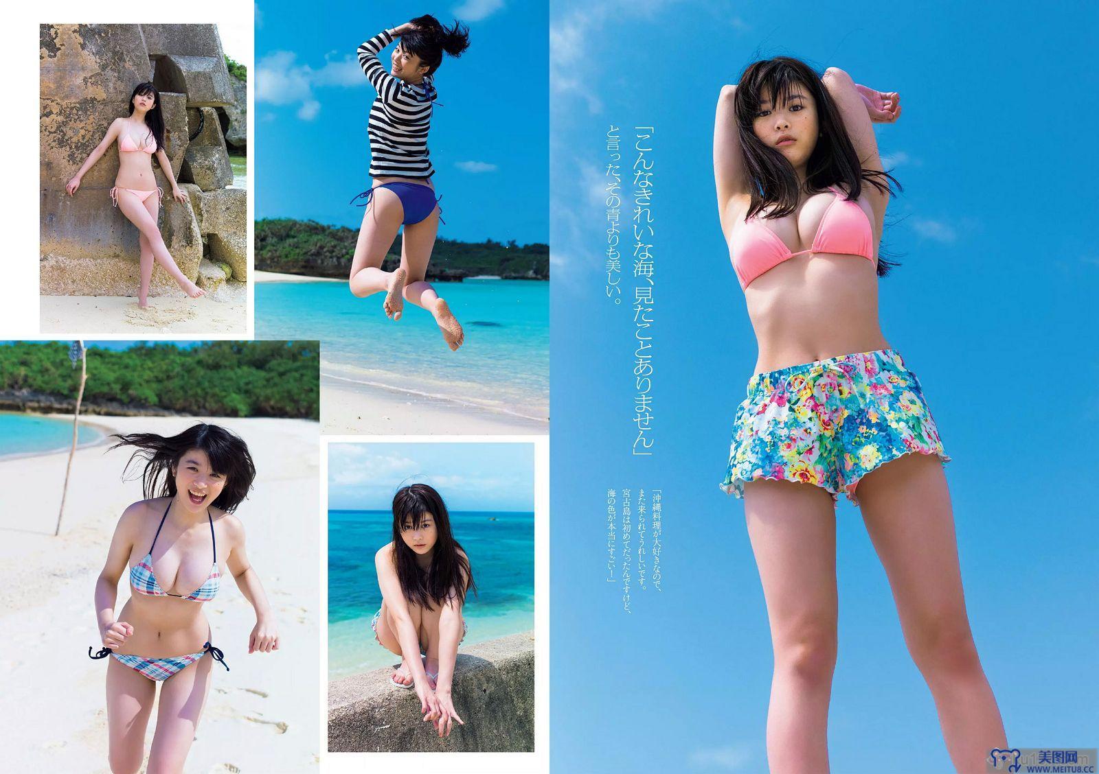 [Weekly Playboy] 2015.04 No.18 橋本マナミ 細谷レナ 杉本有美 石川恋 馬場ふみか 木本花音 中村愛美 東凛 小林恵美