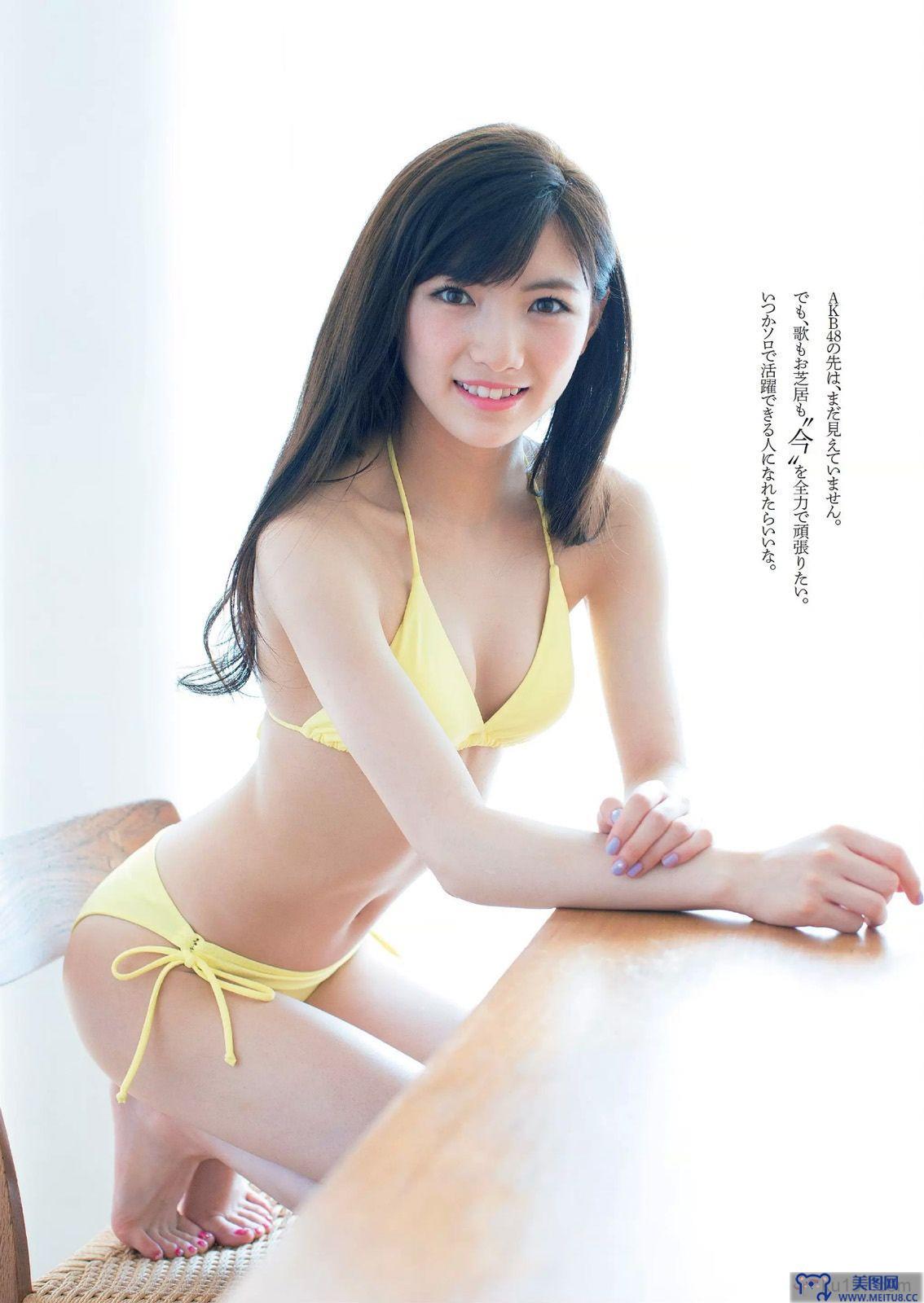 [Weekly Playboy] 2015.06 No.26 星名美津紀 松本愛 大島涼花 鈴木ふみ奈 野田彩加 柳いろは 岡田奈々 大野いと 宇田あんり