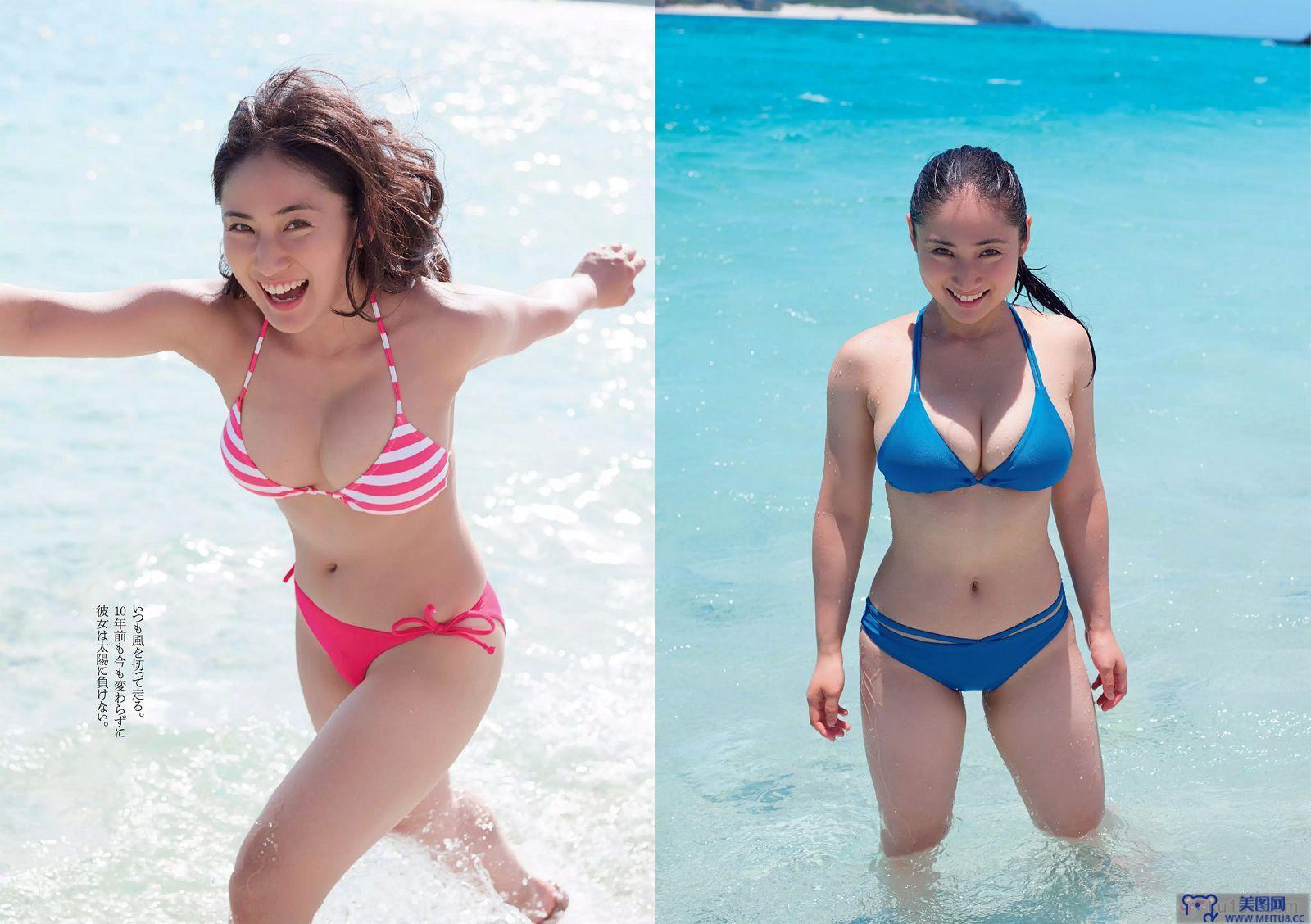 [Weekly Playboy] 2015.08 No.33 AKB48 三原勇希 松川佑依子 紗綾 岸明日香 松井玲奈 青山ひかる 寺田御子 他