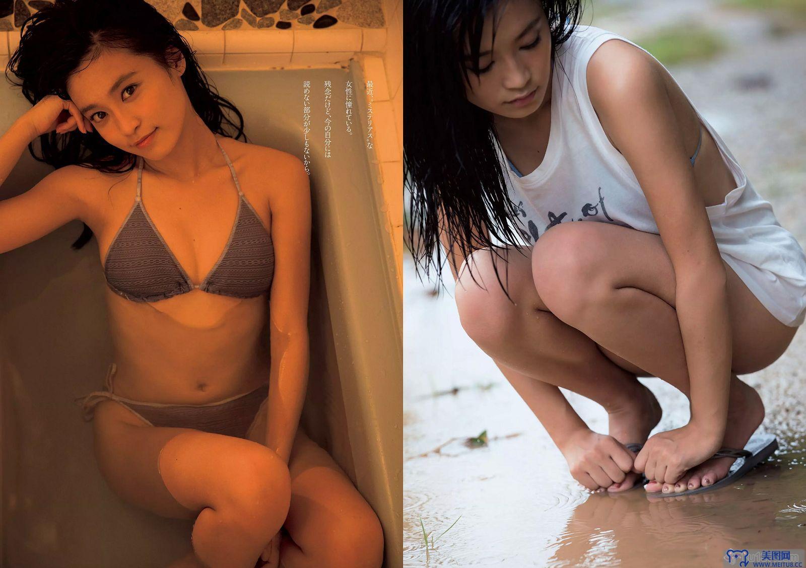 [Weekly Playboy] 2015.08 No.34-35 小嶋陽菜 YUNA 吉岡里帆 ダレノガレ明美 小島瑠璃子 紗倉まな 他