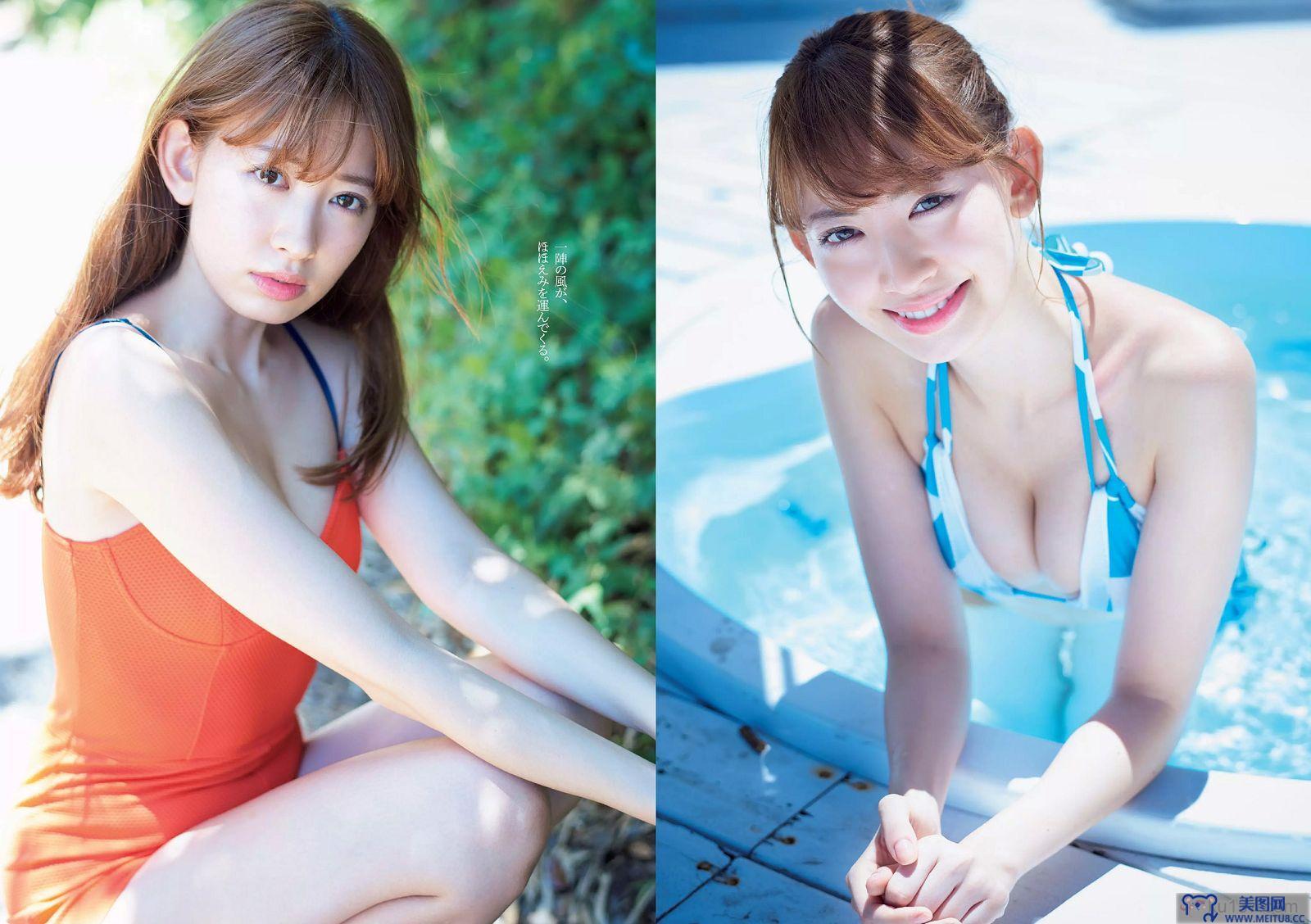 [Weekly Playboy] 2015.08 No.34-35 小嶋陽菜 YUNA 吉岡里帆 ダレノガレ明美 小島瑠璃子 紗倉まな 他