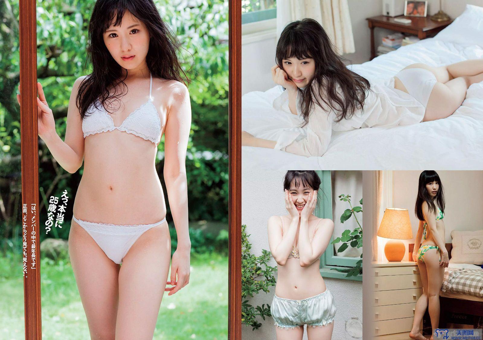 [Weekly Playboy] 2015.08 No.36 山地まり 柳ゆり菜 久松郁実 石川恋 橋本奈々未 藤田美里 AKB48 片岡沙耶 小田桐奈々 他