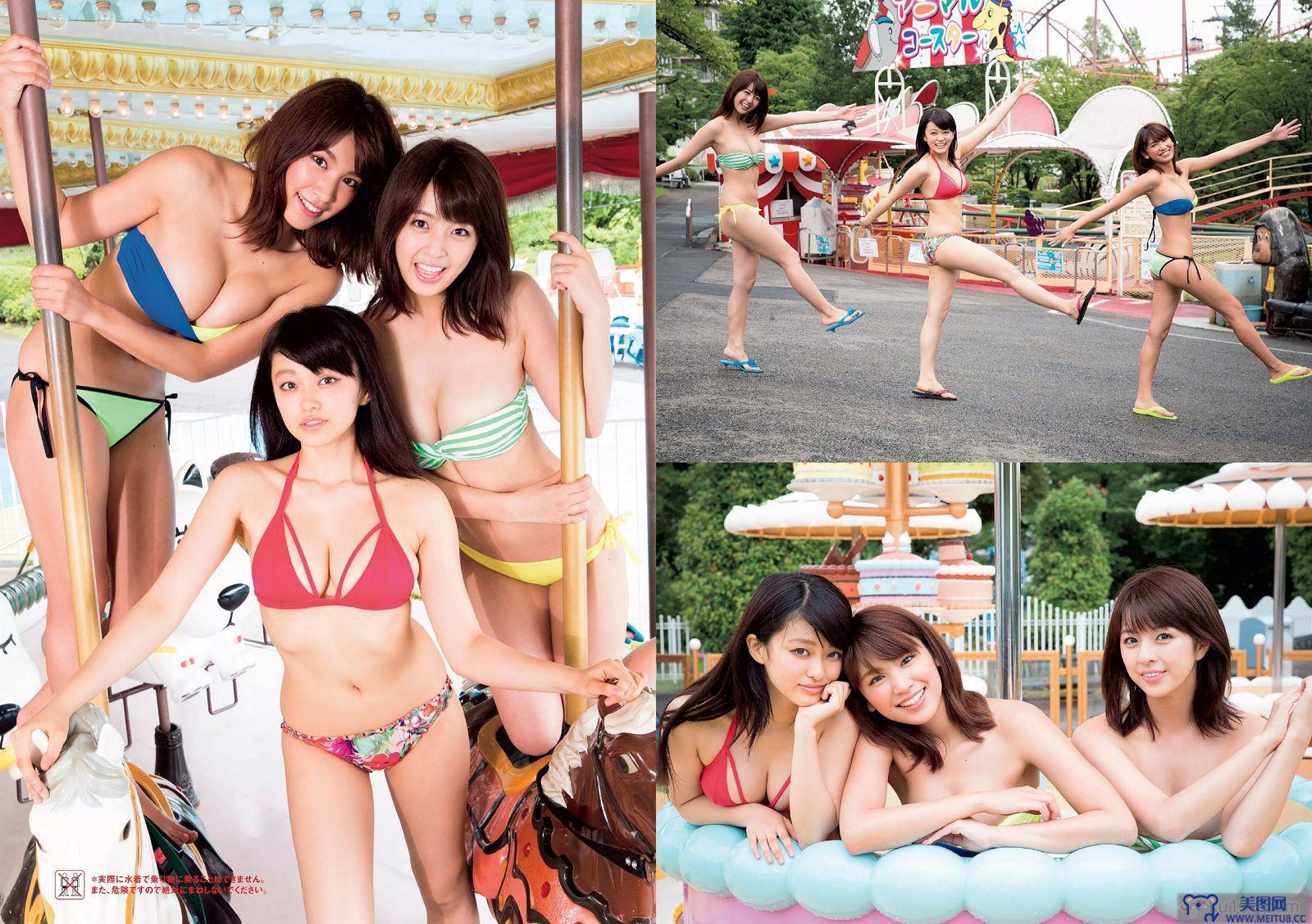 [Weekly Playboy] 2015.08 No.36 山地まり 柳ゆり菜 久松郁実 石川恋 橋本奈々未 藤田美里 AKB48 片岡沙耶 小田桐奈々 他