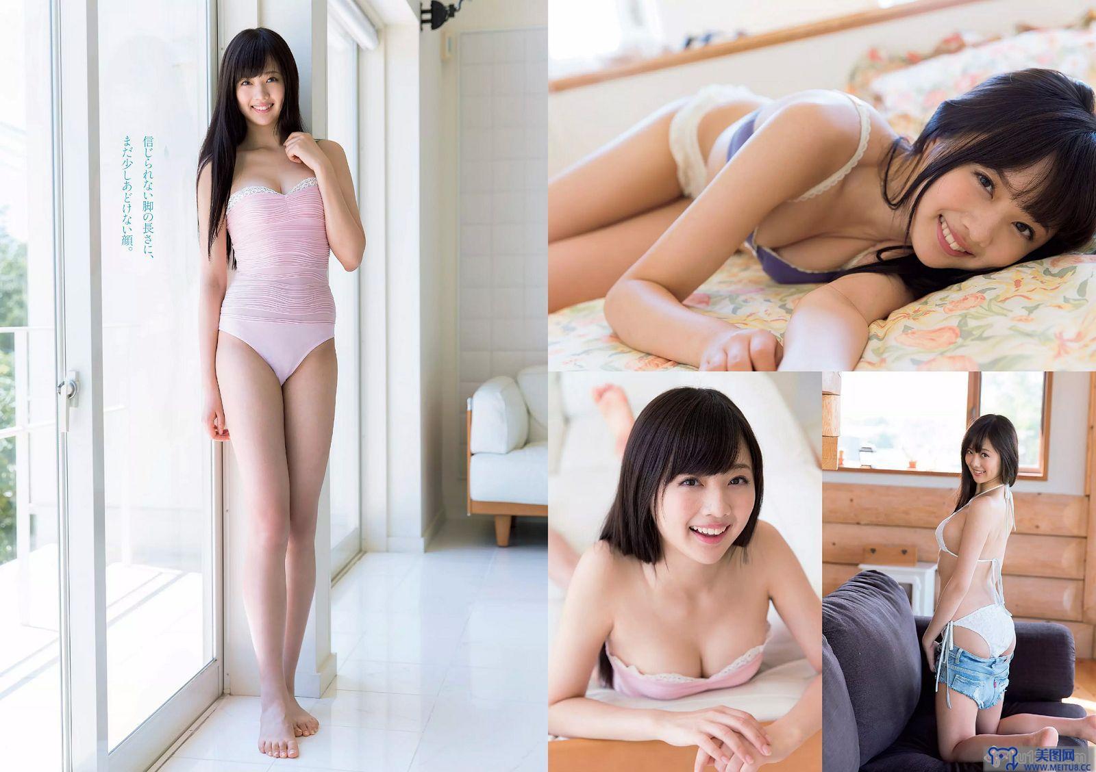 [Weekly Playboy] 2015.09 No.38 松井珠理奈 壇蜜 小谷里歩 NGT48 熊江琉唯 天海つばさ 皆野あい 他