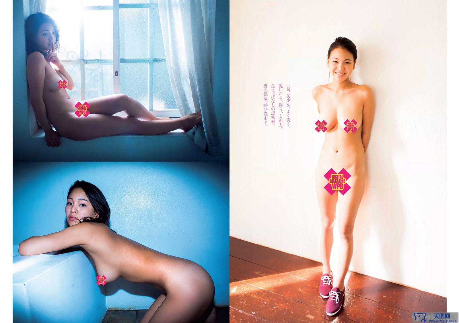 [Weekly Playboy] 2015.11 No.47 朝比奈彩 南真菜果 松元絵里花 武田玲奈 有村架純 転校少女歌撃団 久松郁実 藤田奈那 RION