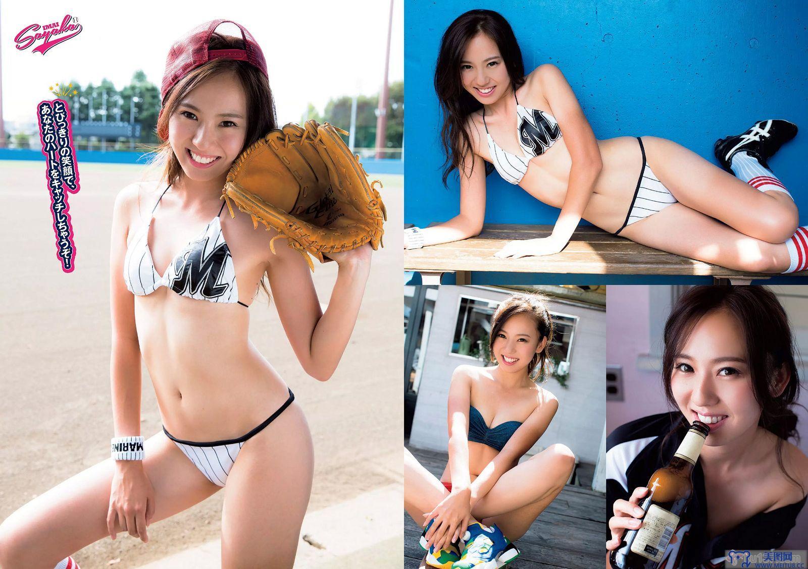 [Weekly Playboy] 2015.11 No.48 内田理央 熊切あさ美 小林麗菜 岡田サリオ 大石絵理 今井さやか 奈津