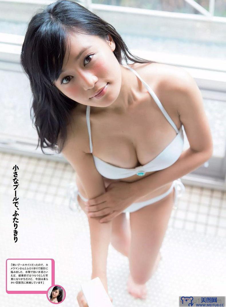 [Weekly Playboy] 2015.12 No.49 小島瑠璃子 佐藤美希 笛木優子 宮脇麻那 橘花凛 森下まい 希志あいの