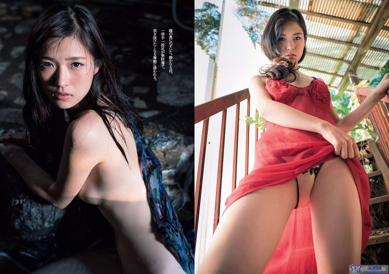 [Weekly Playboy] 2015.12 No.49 小島瑠璃子 佐藤美希 笛木優子 宮脇麻那 橘花凛 森下まい 希志あいの