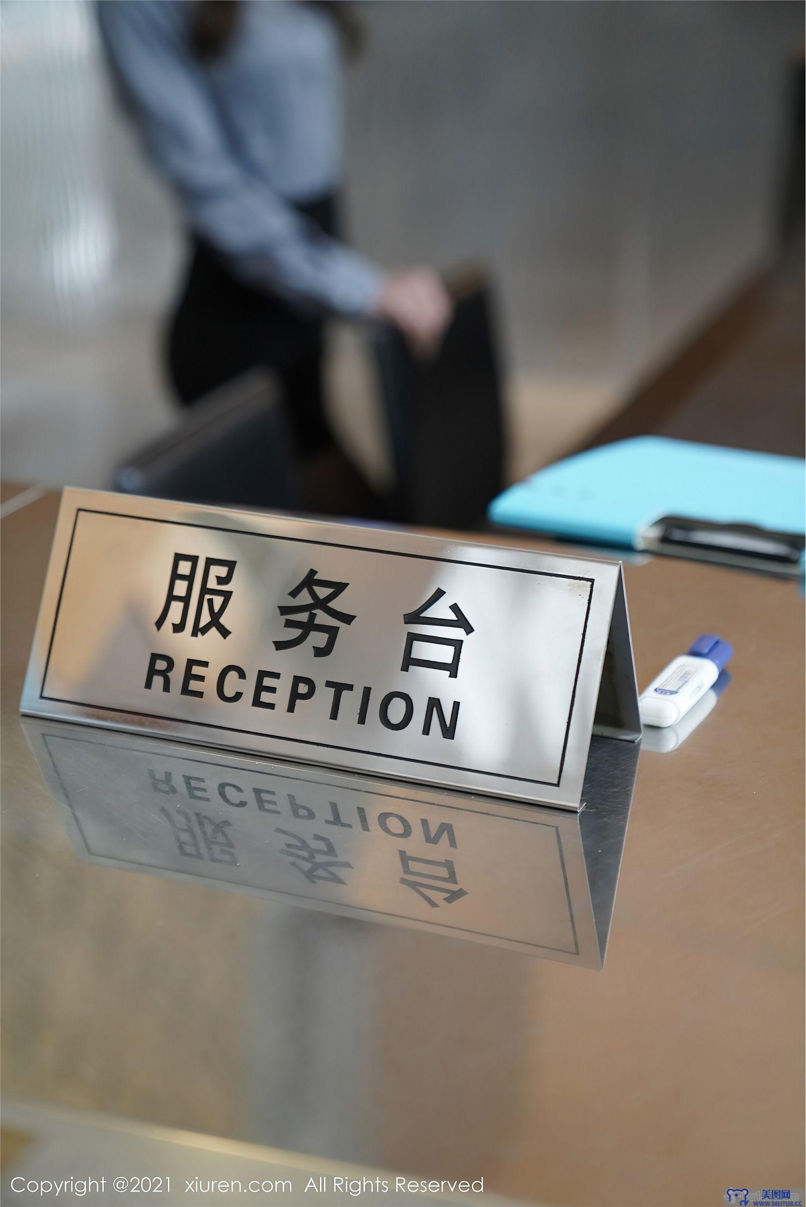 [秀人XIUREN] 2021.03.10 NO.3187 周于希Sandy 制服 黑丝