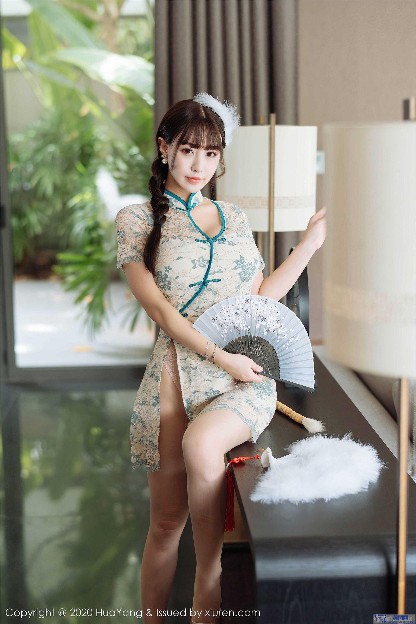 [HuaYang美女] 2020.07.16 NO.256 朱可儿