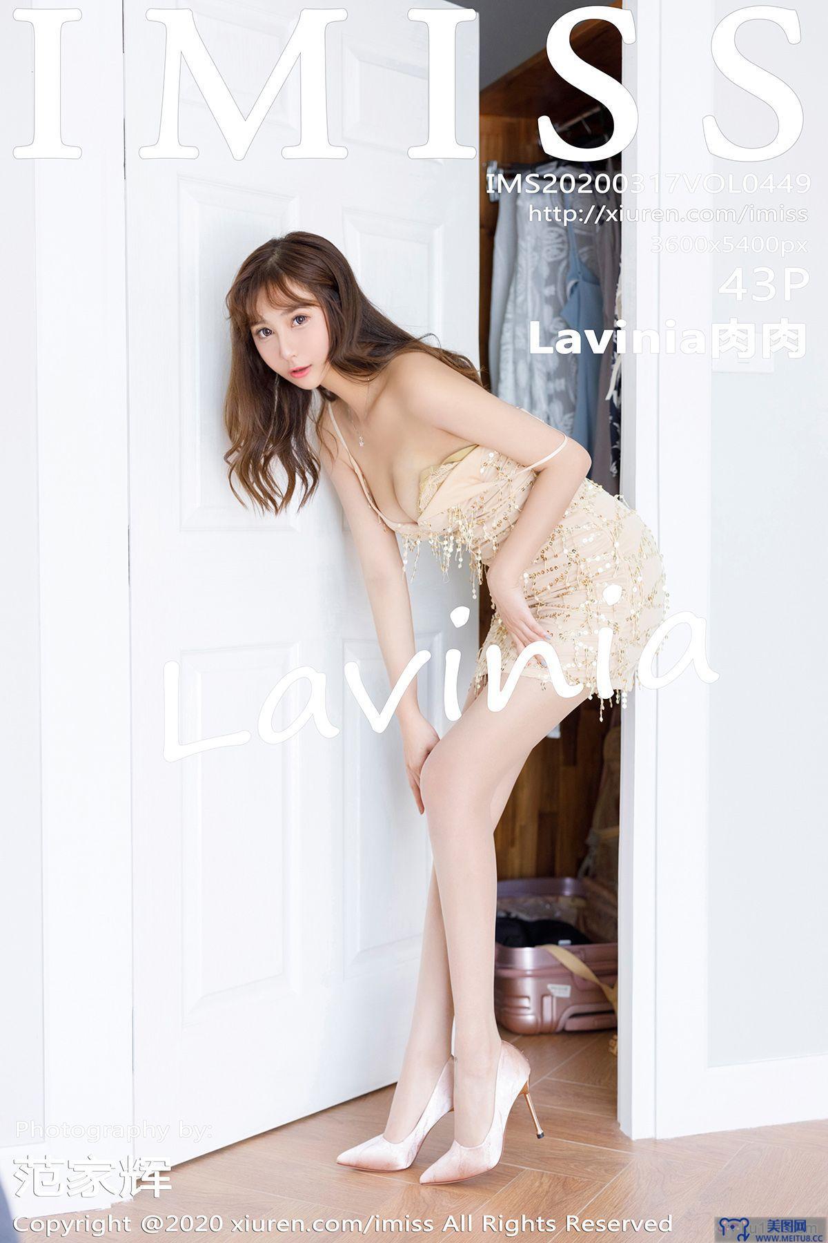 [IMISS爱蜜社美女] 2020.03.17 Vol.449 Lavinia肉肉