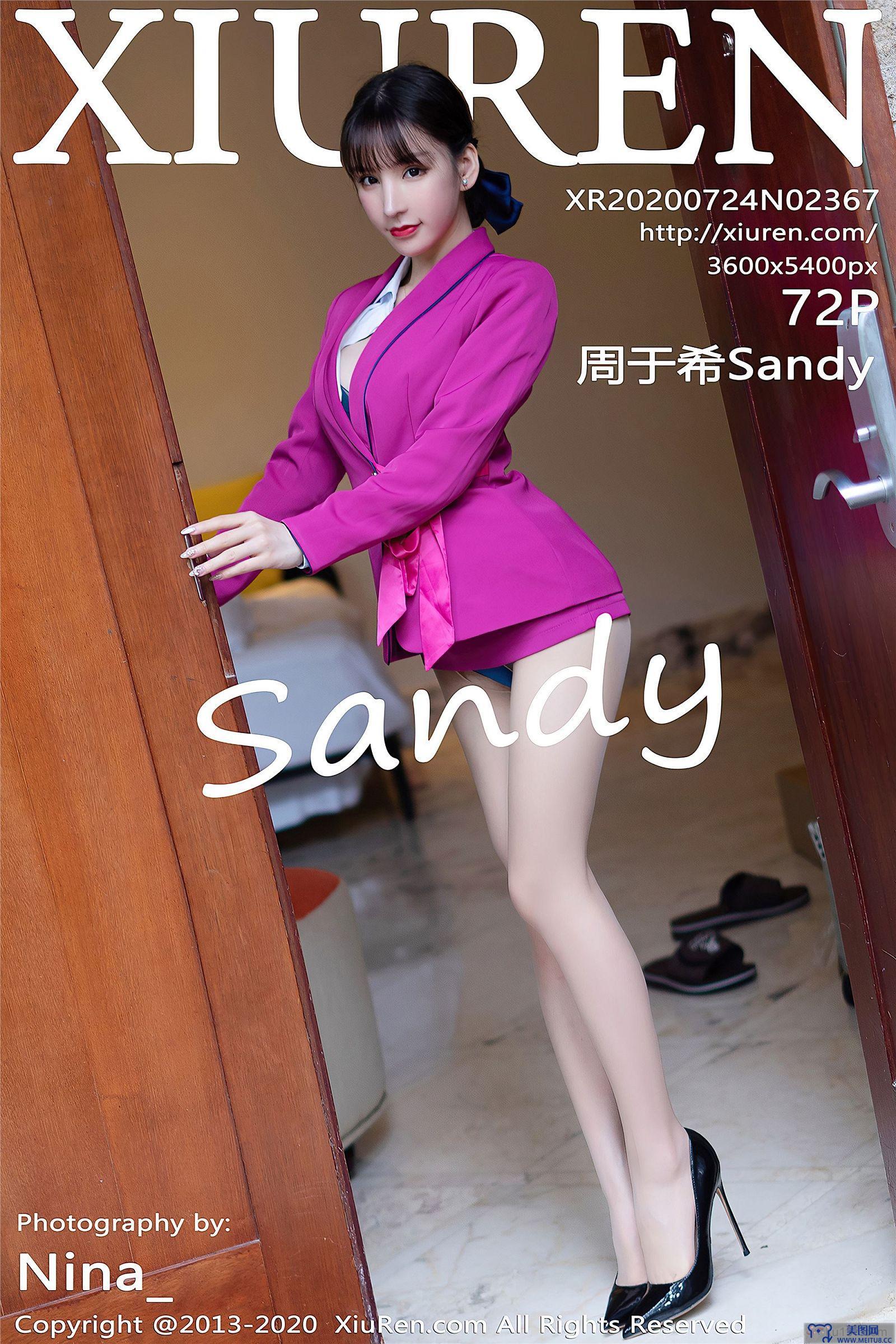 [秀人XIUREN] 2020.07.24 NO.2367 周于希Sandy