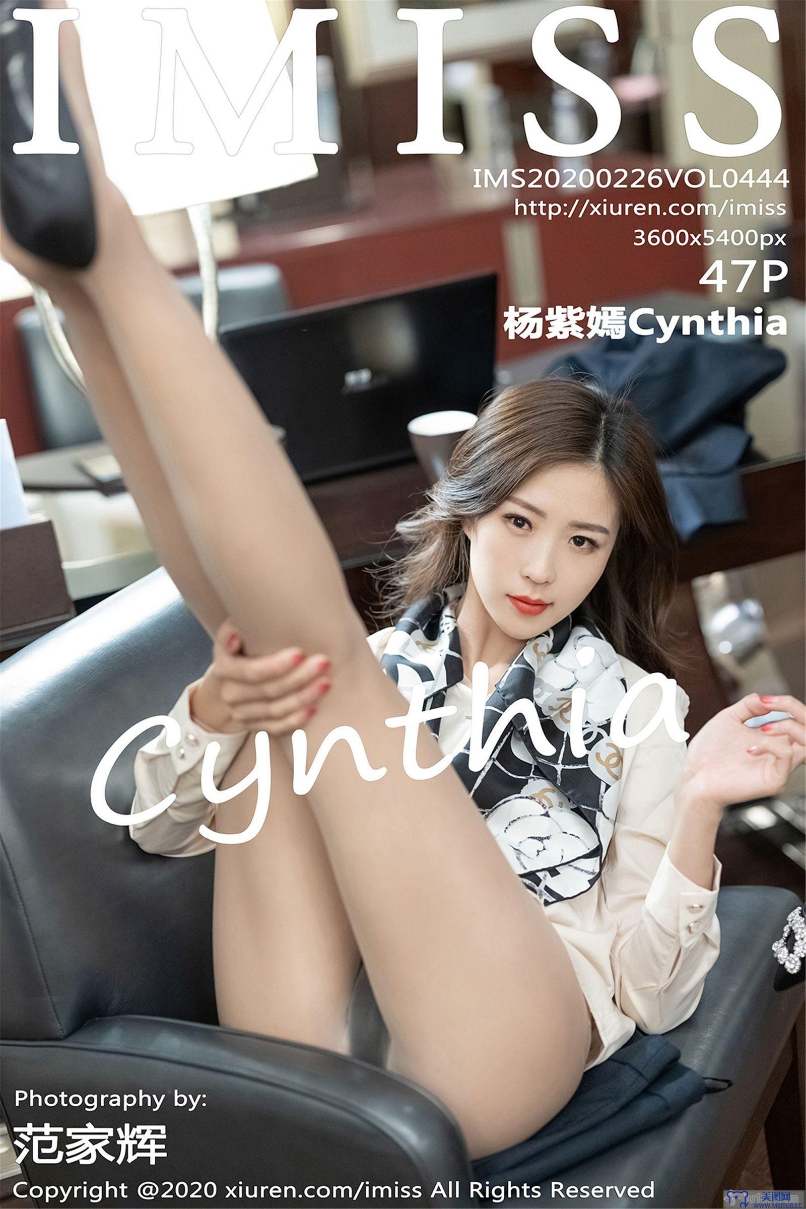 [IMISS爱蜜社美女] 2020.02.26 VOL.444 杨紫嫣Cynthia