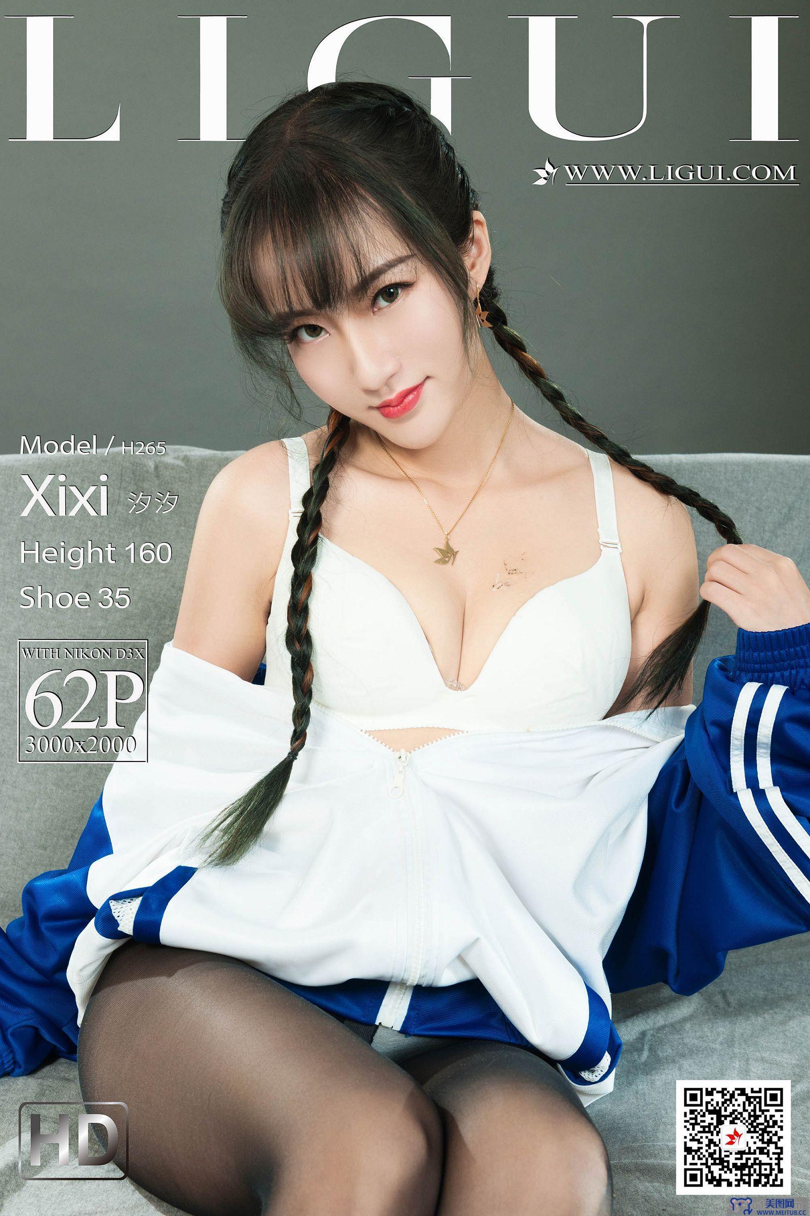 [Ligui丽柜美腿]2021.07.28 网络丽人 Model 汐汐