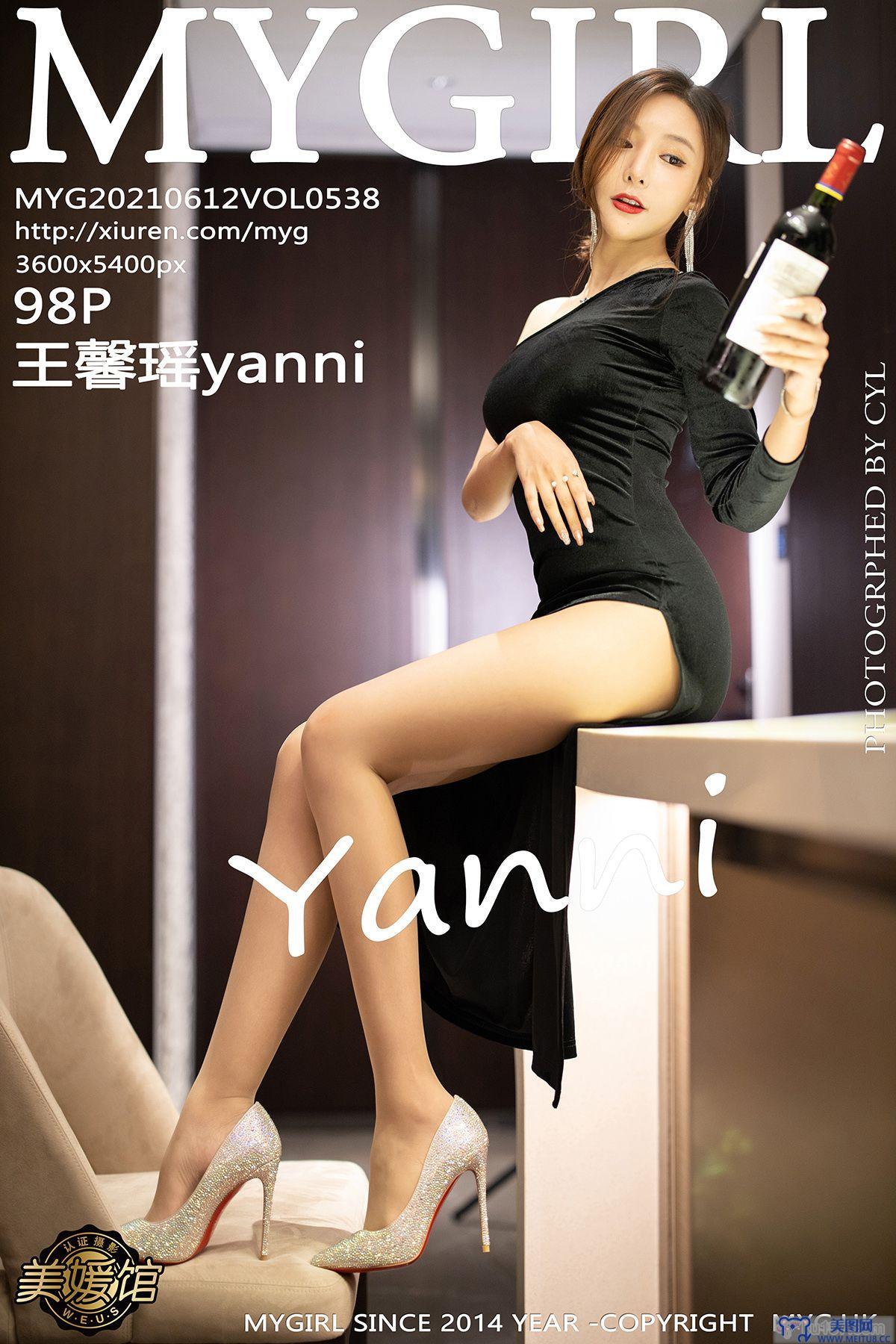 [美媛馆MYGIRL] 2021.06.12 NO.538 王馨瑶yanni