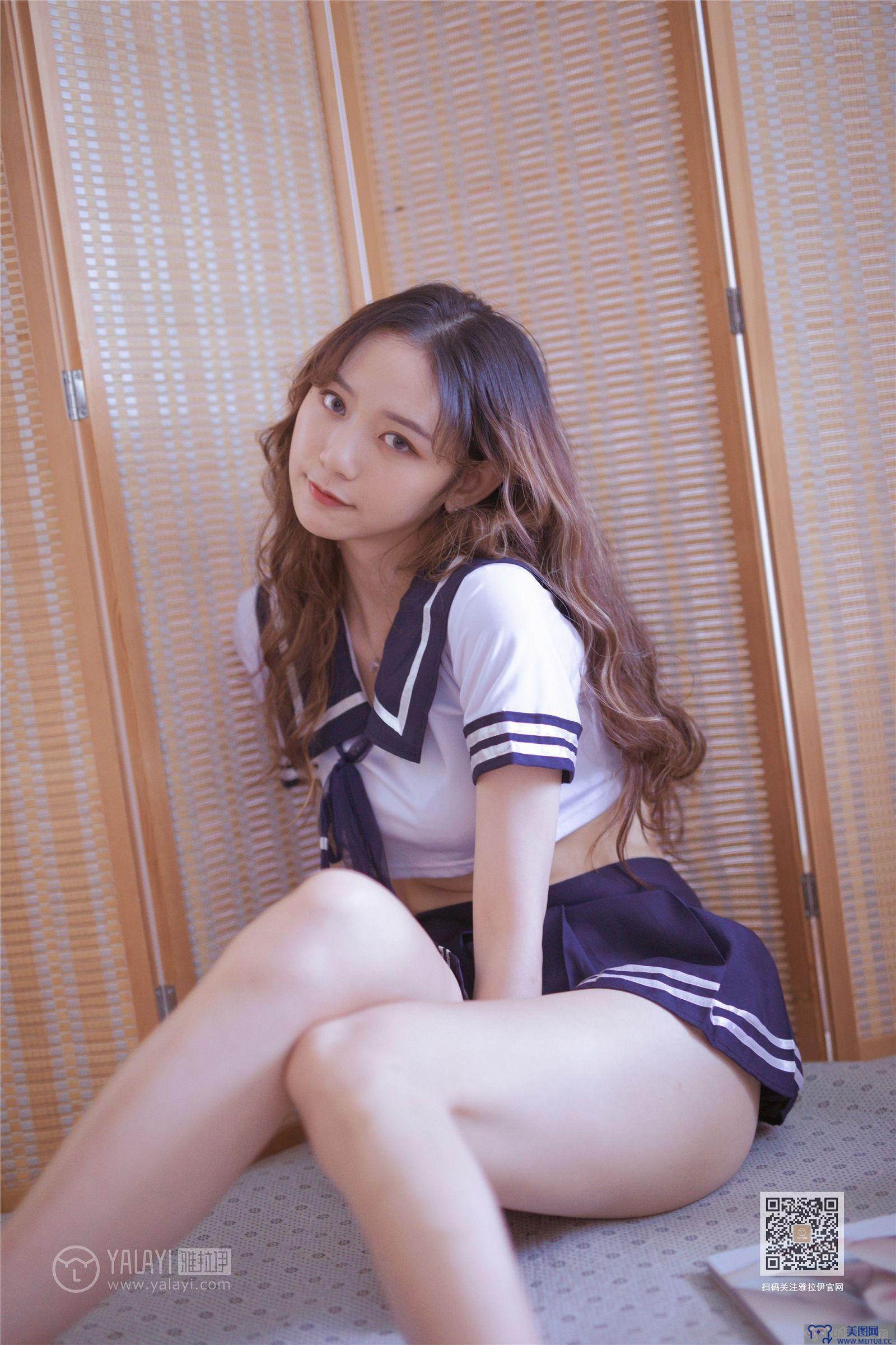 [YALAYI雅拉伊] 2019.10.23 Vol.438 晓琳