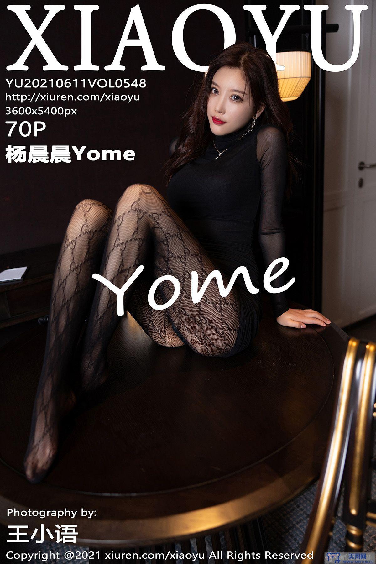 [XIAOYU画语界] 2021.06.11 NO.548 杨晨晨Yome