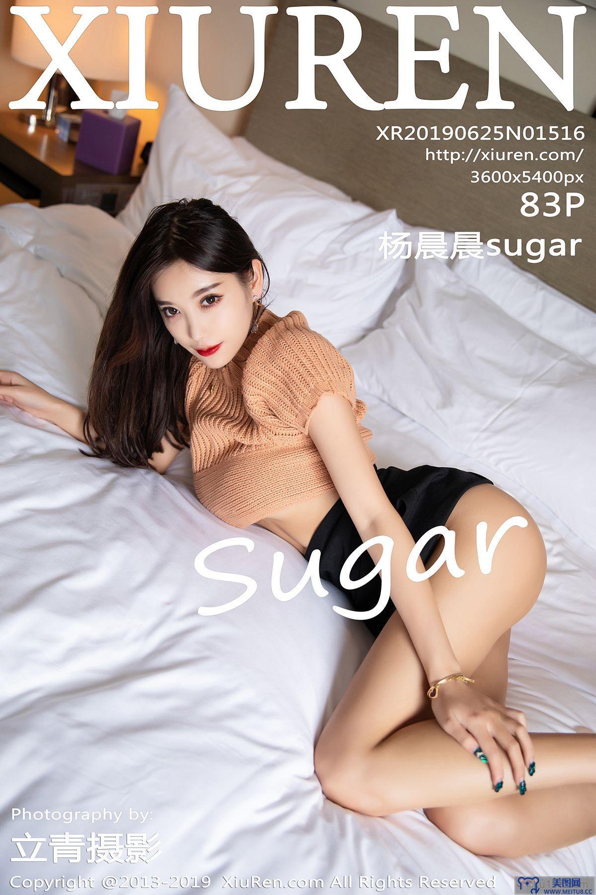 [秀人XIUREN] 2019.06.25 No.1516 美胸翘臀诱惑 杨晨晨sugar