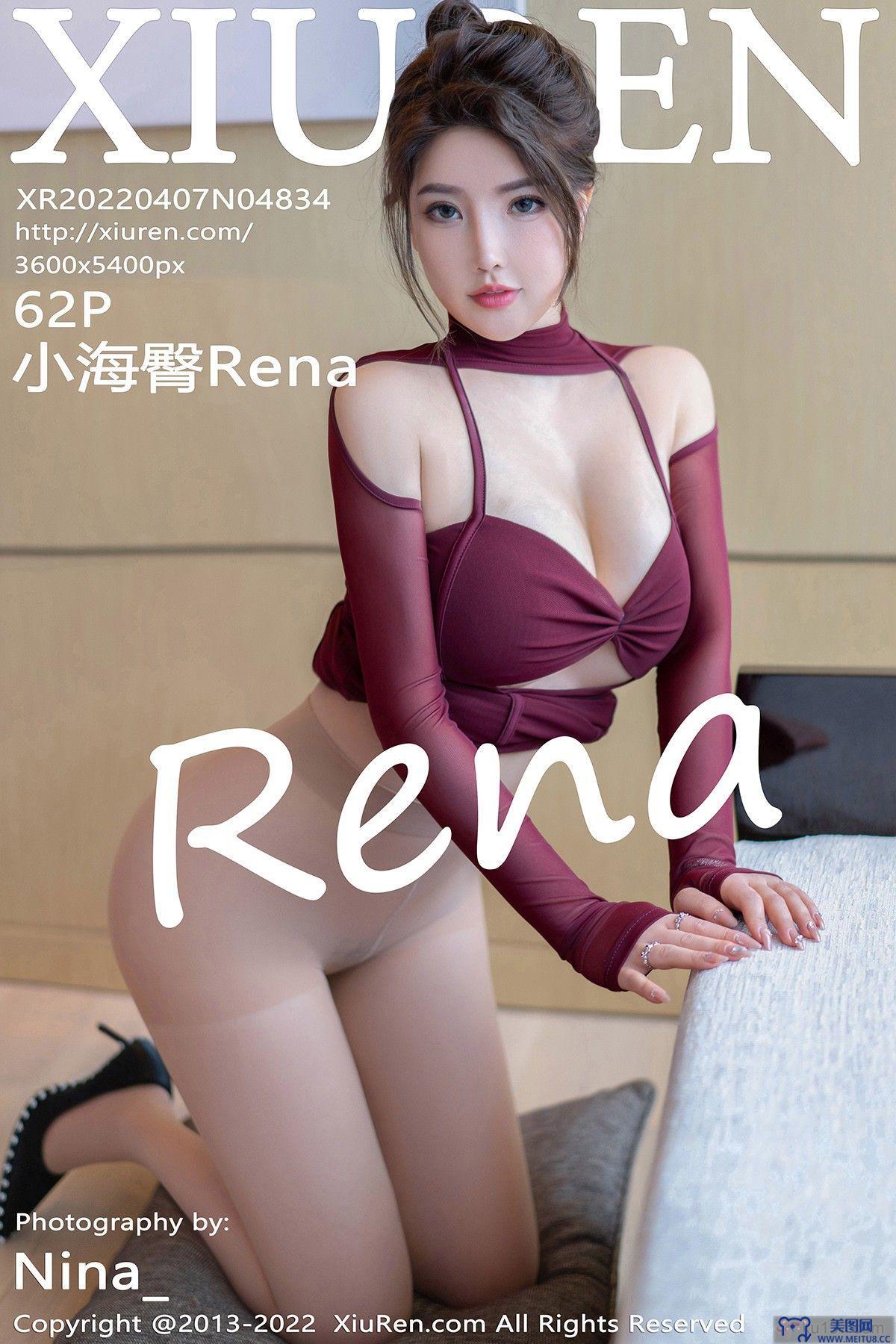 [秀人XIUREN] 2022.04.07 NO.4834 小海臀Rena