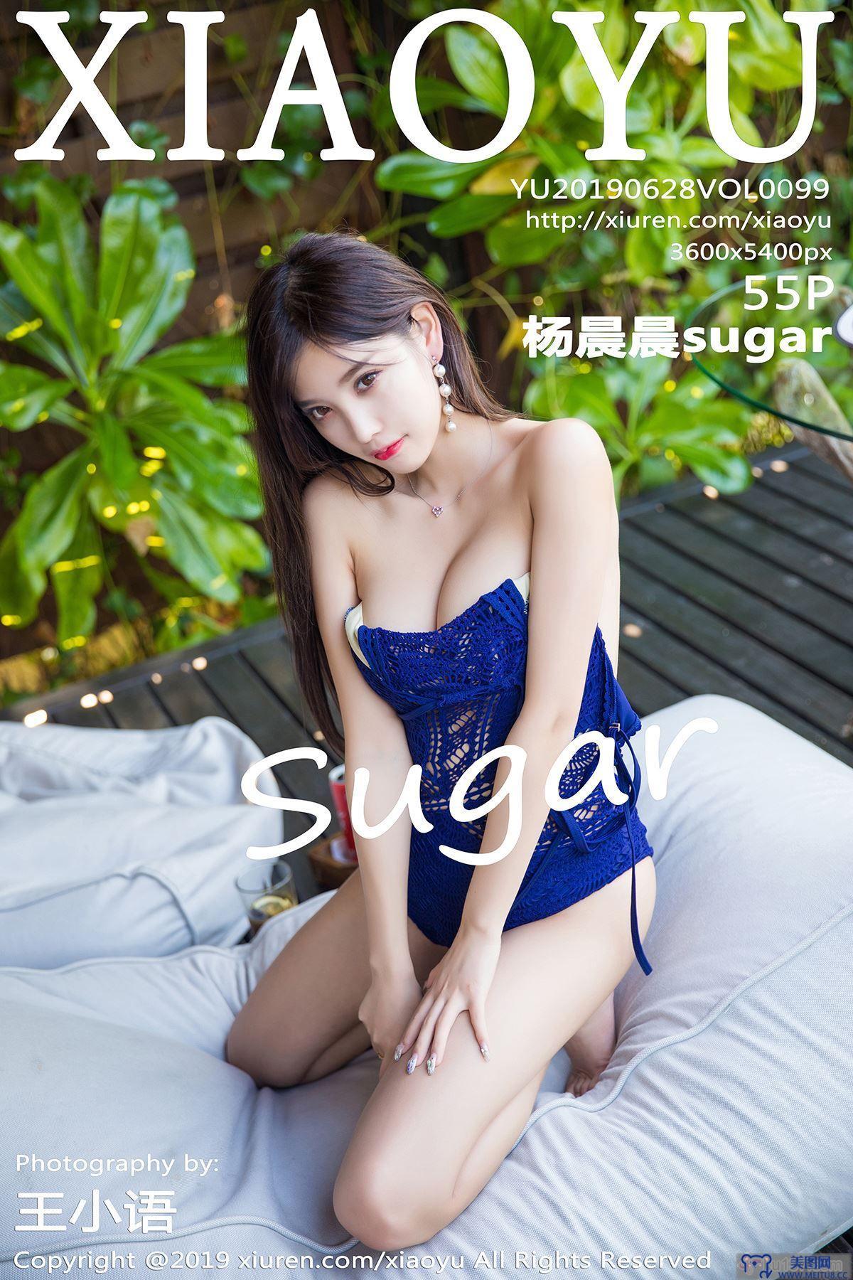 [XIAOYU语画界] 2019.06.28 VOL.099 杨晨晨sugar