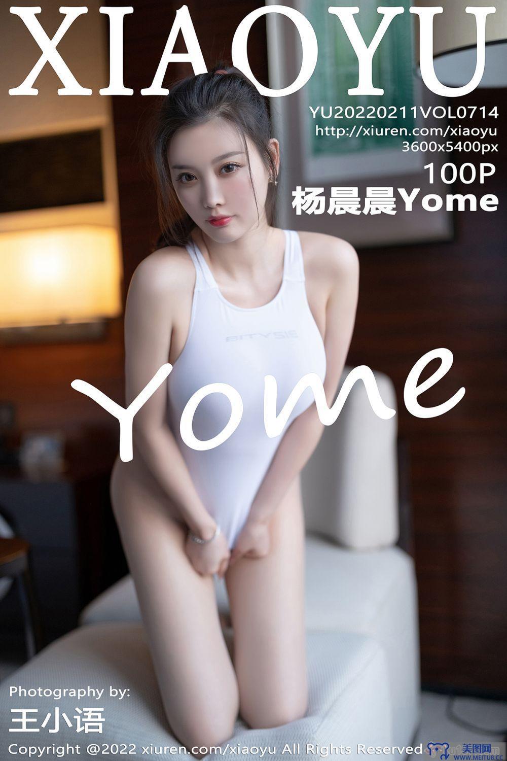 [XIAOYU画语界] 2022.02.11 NO.714 杨晨晨Yome