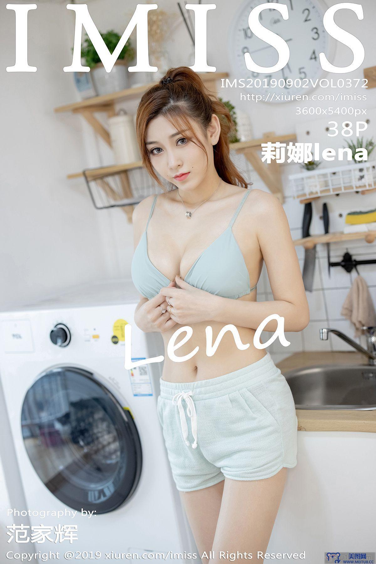 [IMISS爱蜜社美女] 2019.09.02 Vol.372 莉娜lena