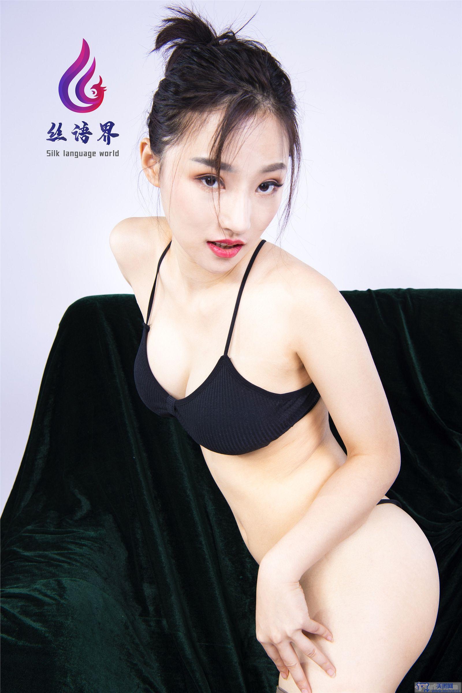 [Ligui丽柜美腿]2021.08.19 网络丽人 Model 梵妮