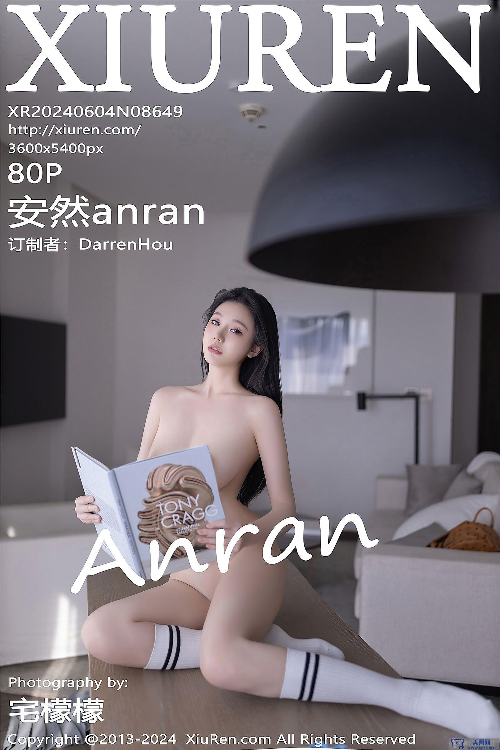 [秀人XIUREN] 2024.06.04 NO.8649 安然anran