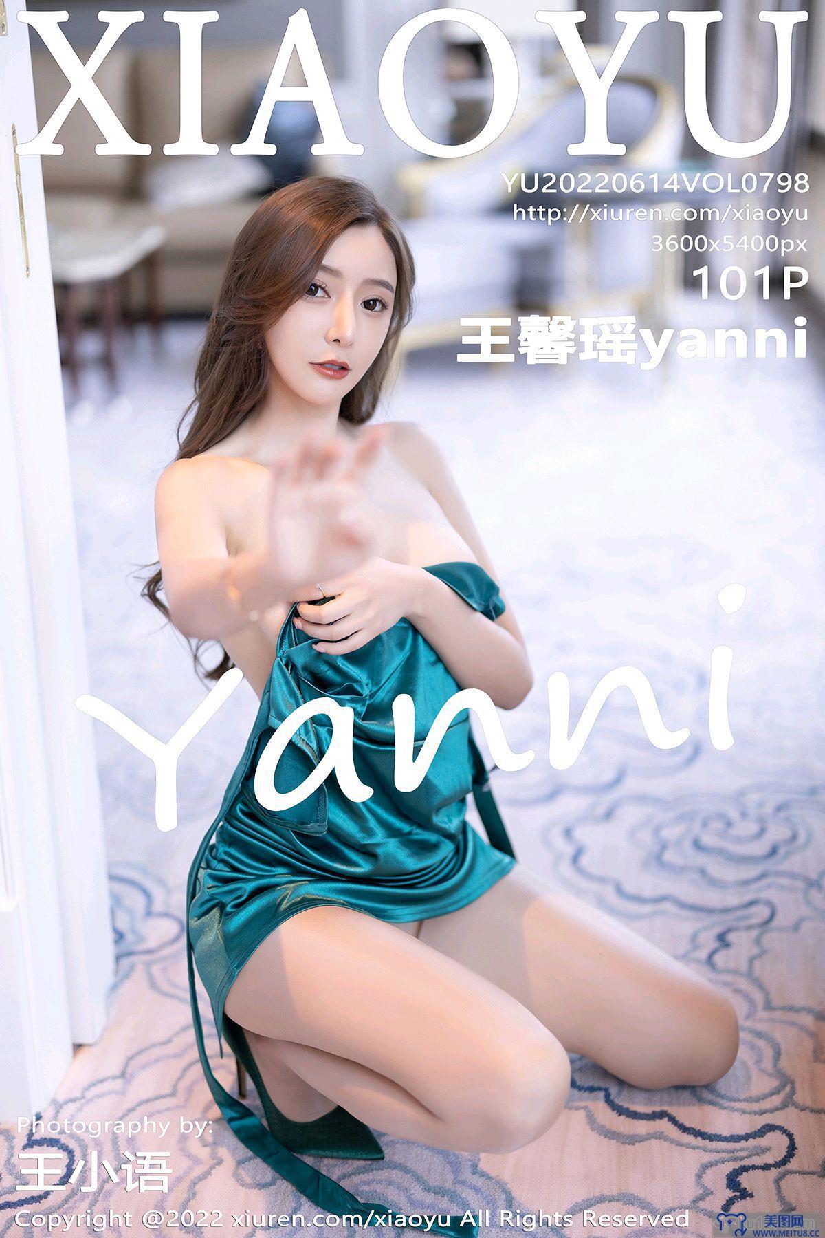 [XIAOYU画语界] 2022.06.14 NO.798 王馨瑶yanni