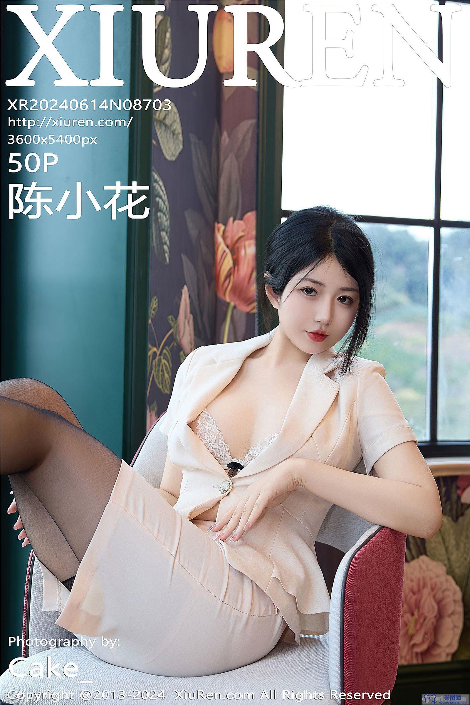 [秀人XIUREN] 2024.06.14 NO.8703 陈小花