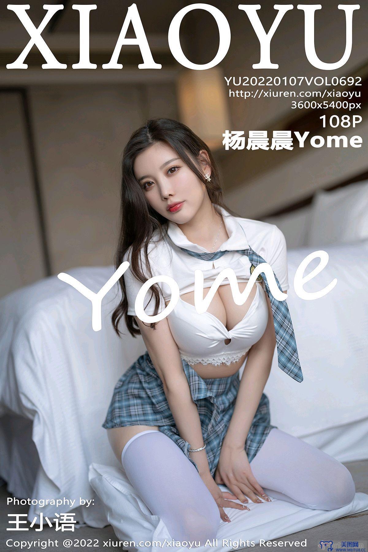 [XIAOYU画语界] 2022.01.07 NO.692 杨晨晨Yome